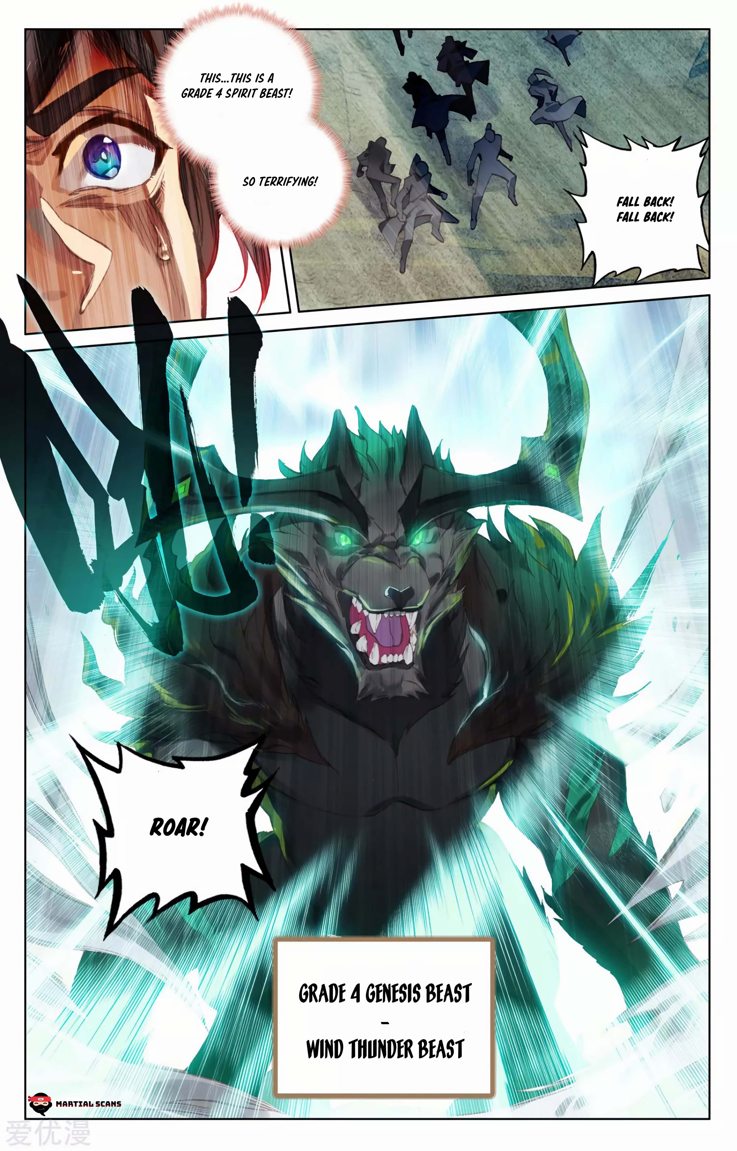 Page 2 of Chapter 94.5