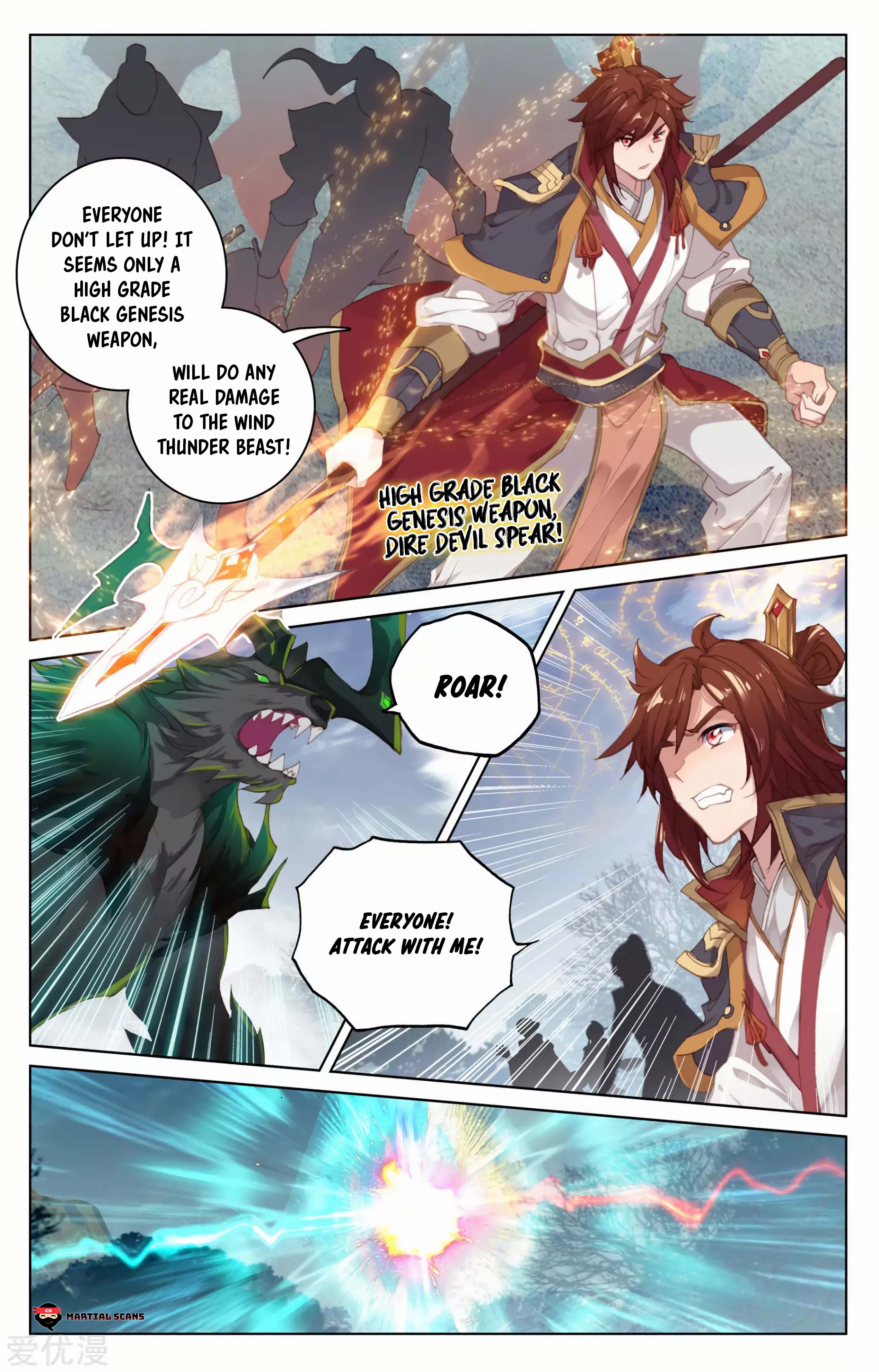 Page 3 of Chapter 94.5