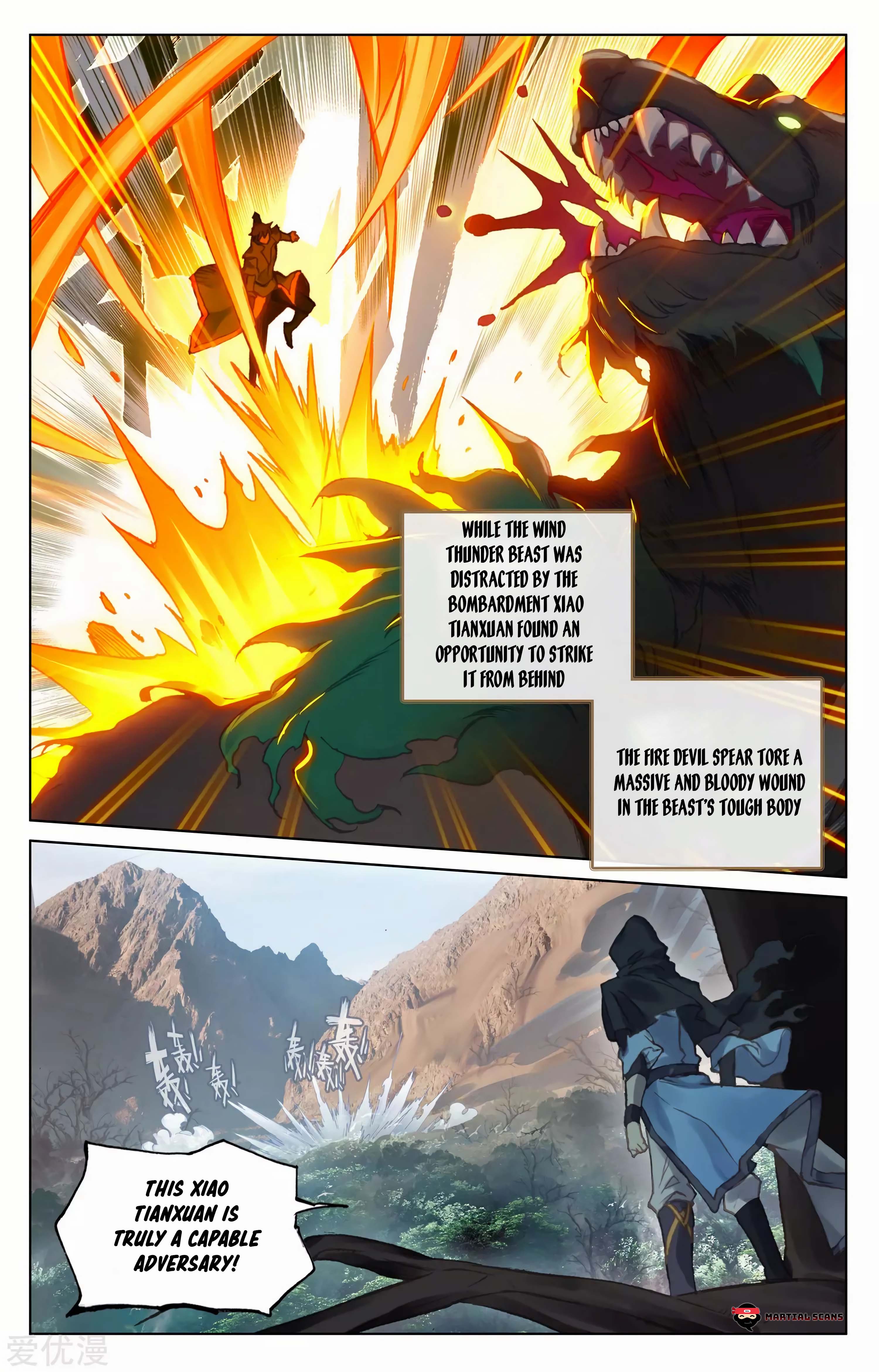 Page 7 of Chapter 94.5