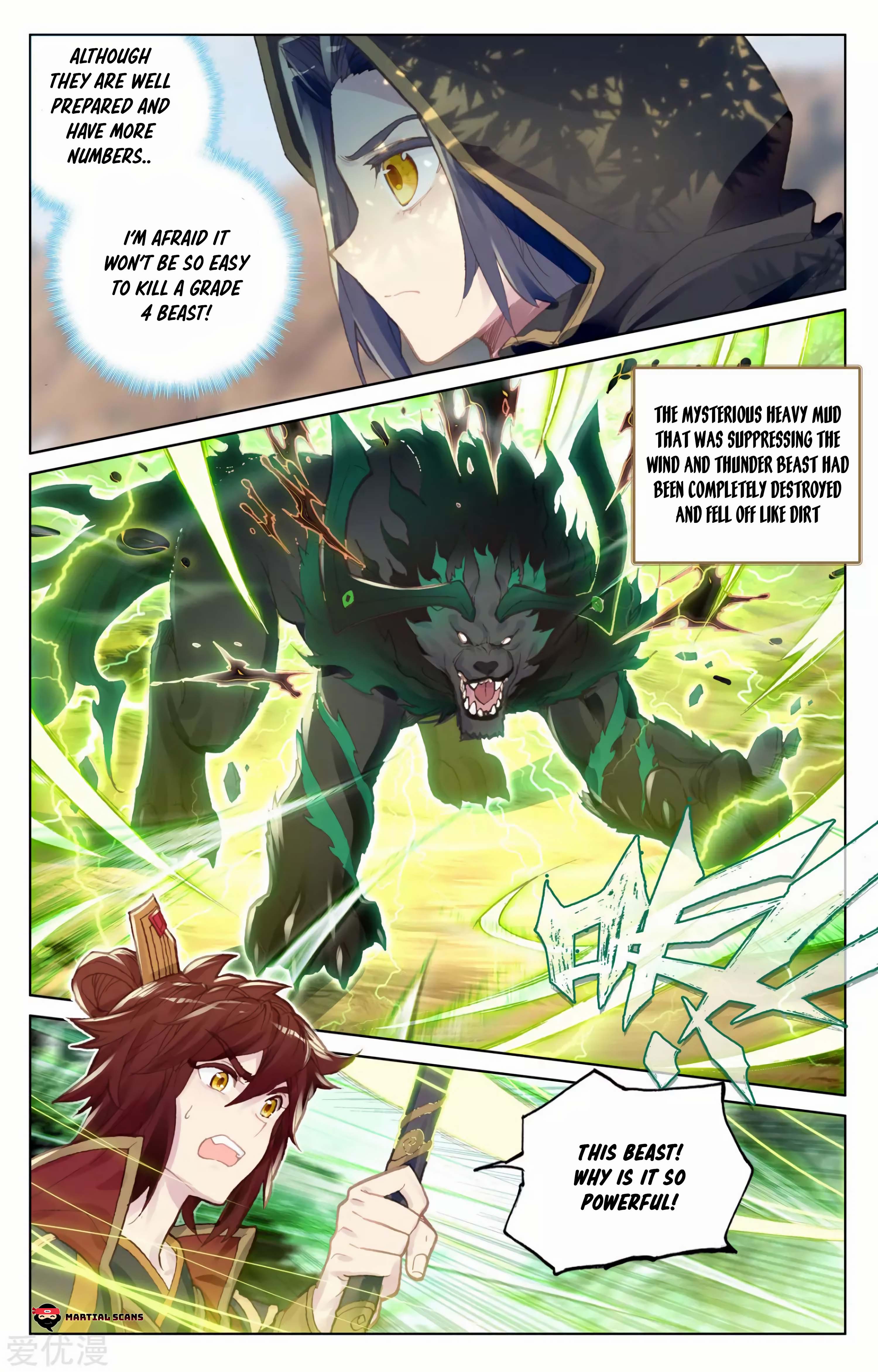 Page 8 of Chapter 94.5
