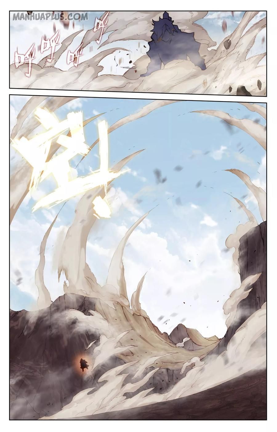 Page 4 of Chapter 95