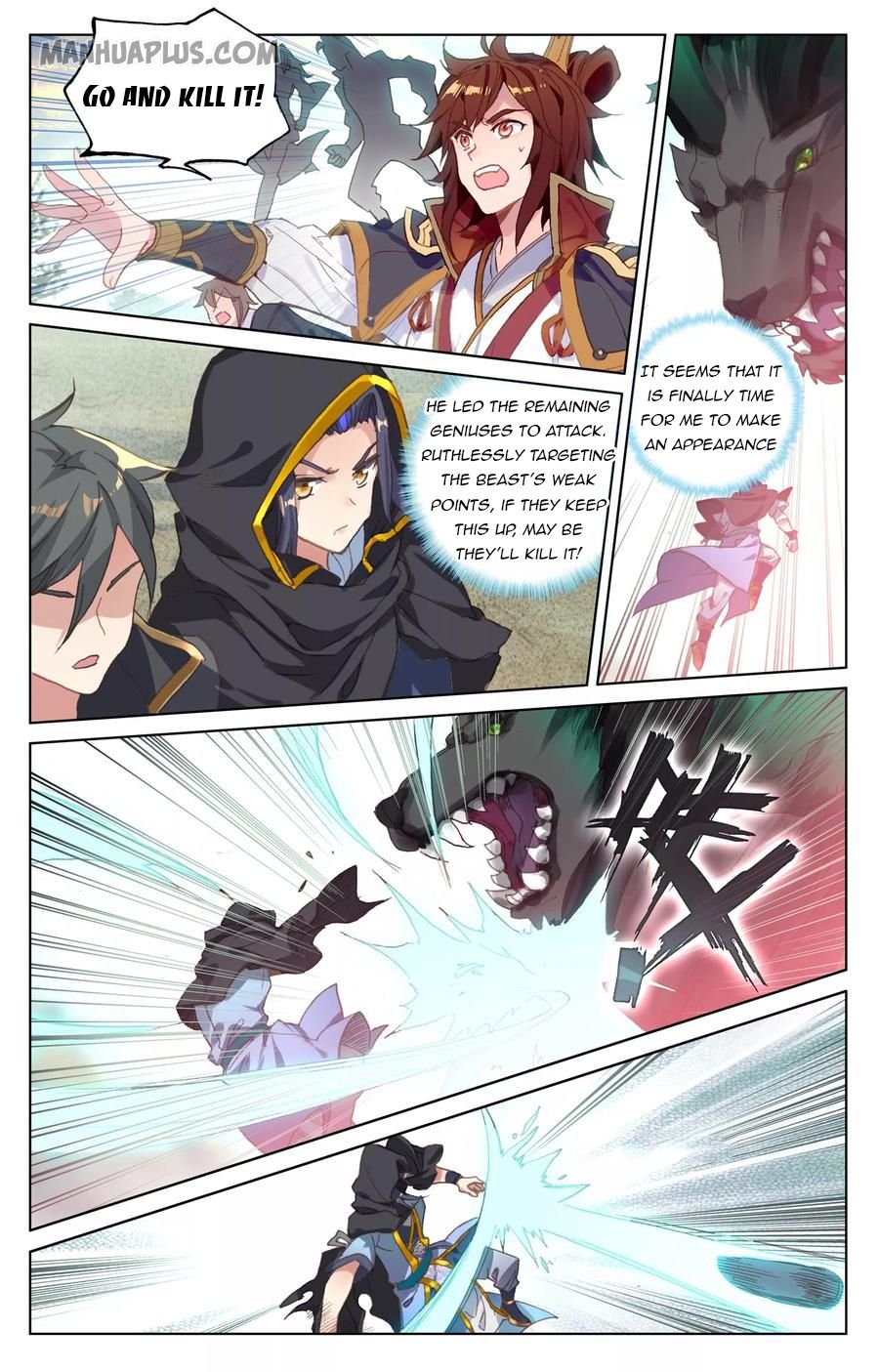 Page 6 of Chapter 95