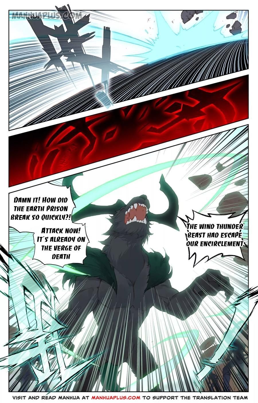 Page 7 of Chapter 95