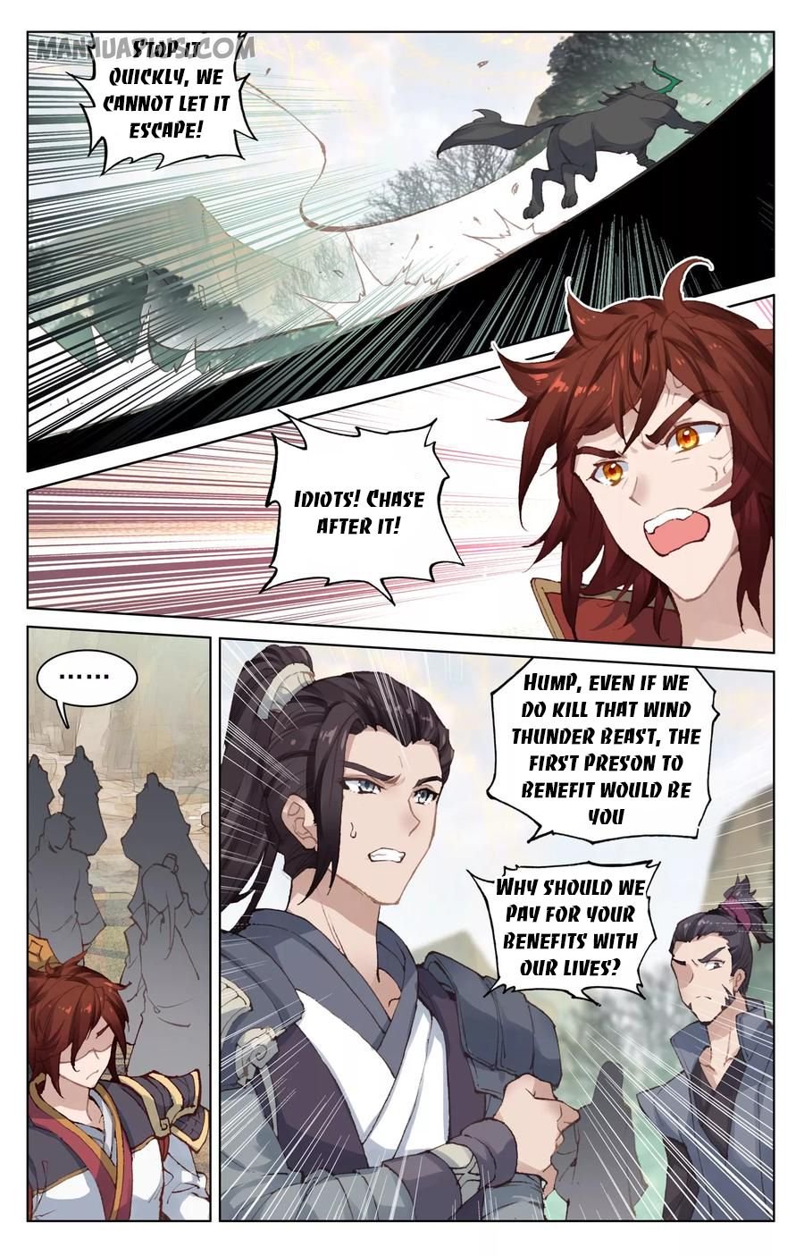 Page 8 of Chapter 95
