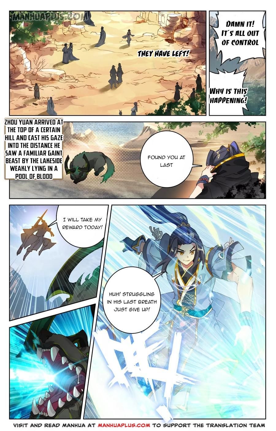 Page 9 of Chapter 95