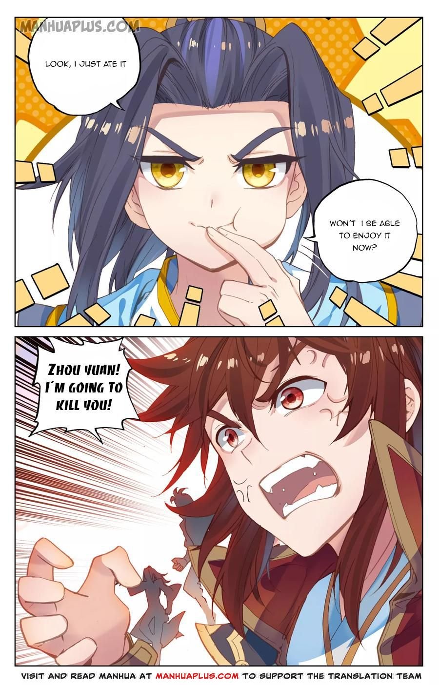 Page 15 of Chapter 95