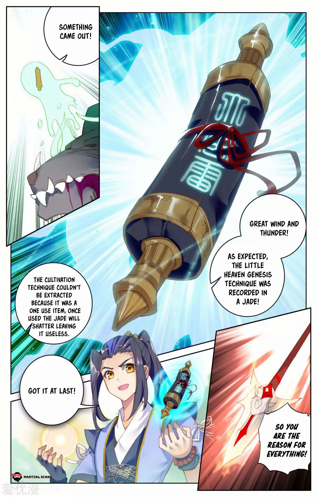 Page 6 of Chapter 95.5