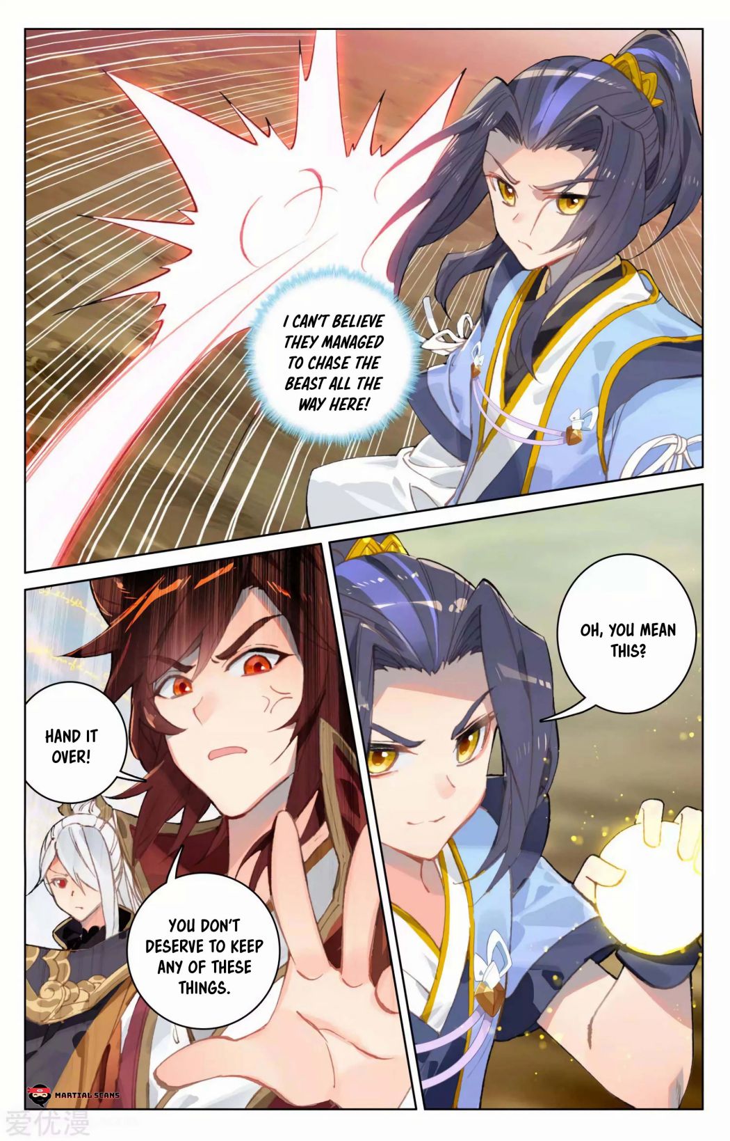 Page 7 of Chapter 95.5