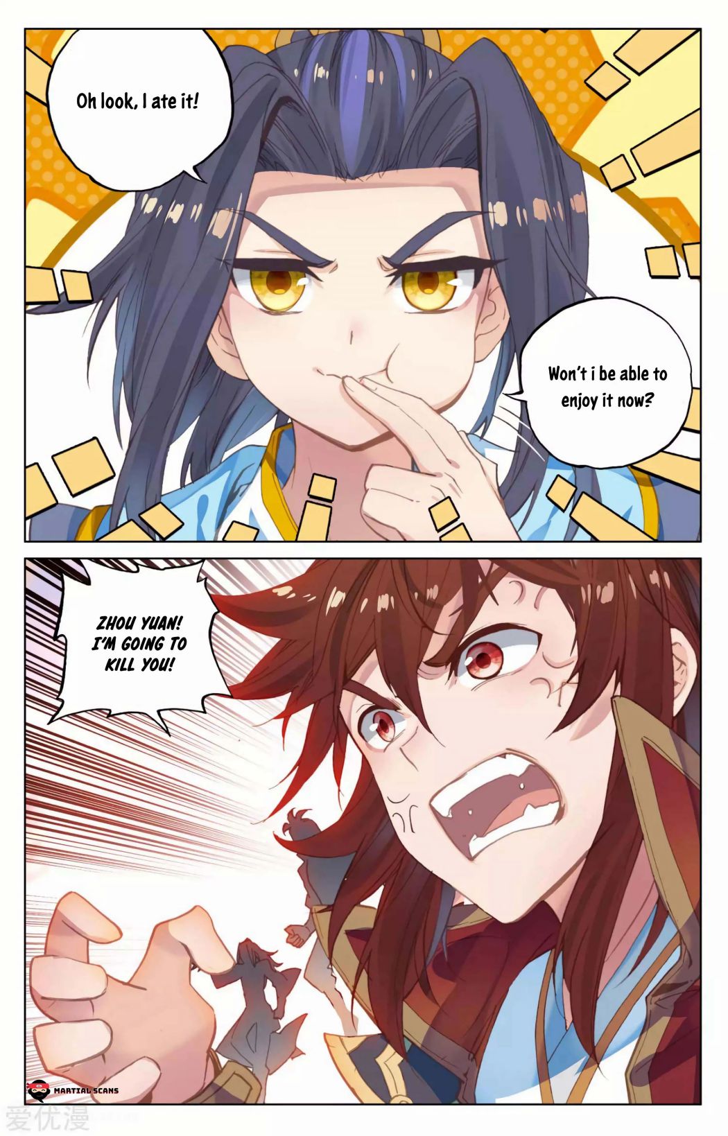 Page 8 of Chapter 95.5