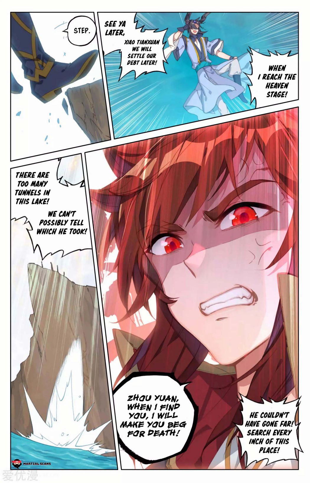 Page 9 of Chapter 95.5