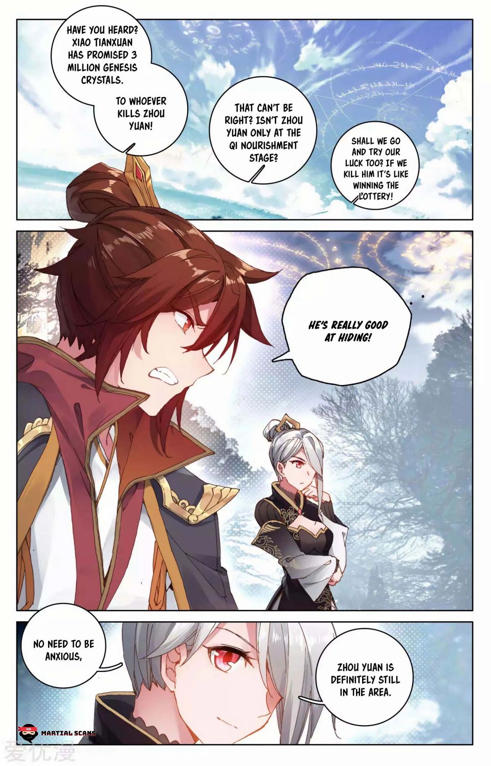 Page 2 of Chapter 96.5