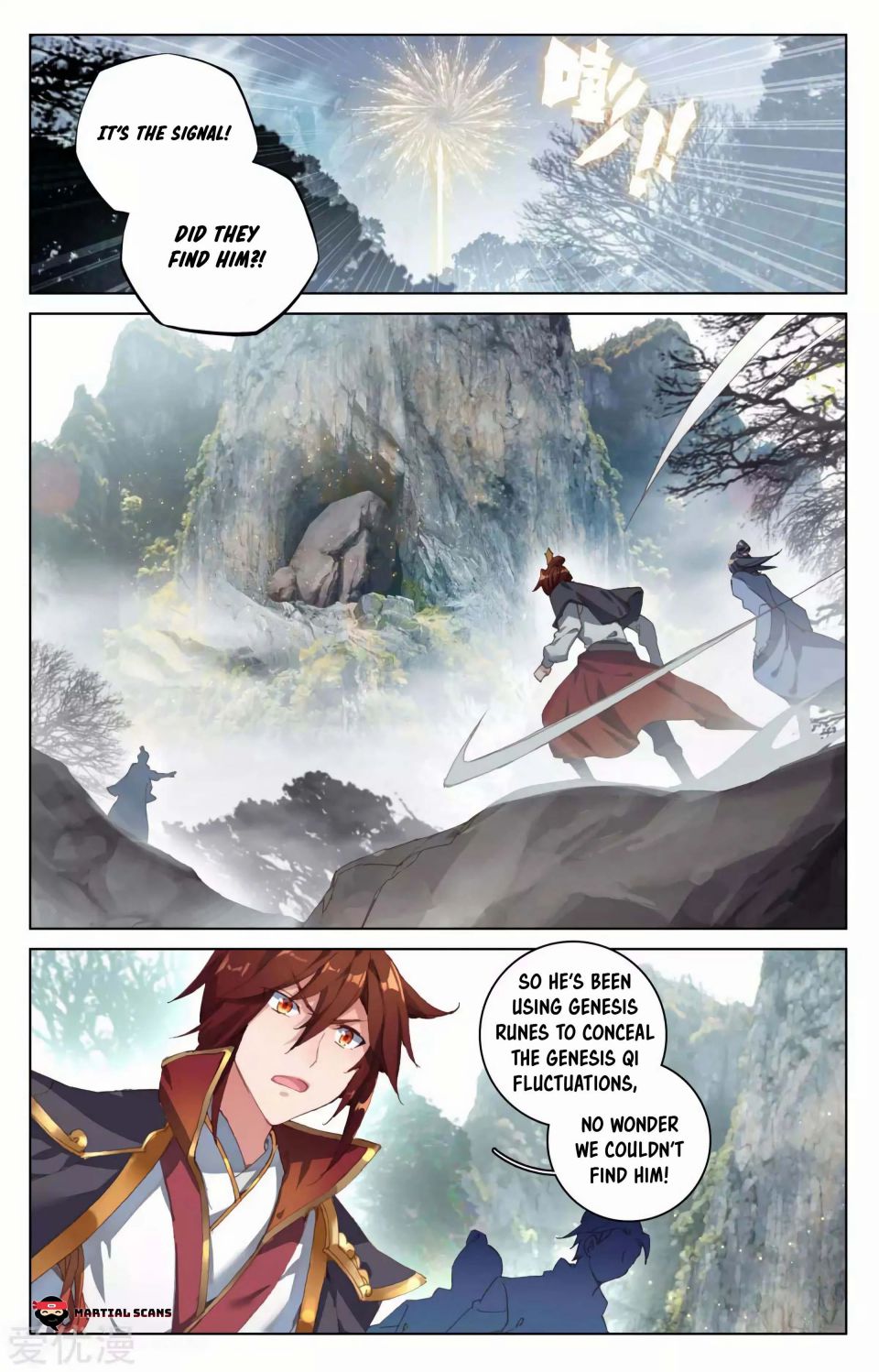 Page 3 of Chapter 96.5