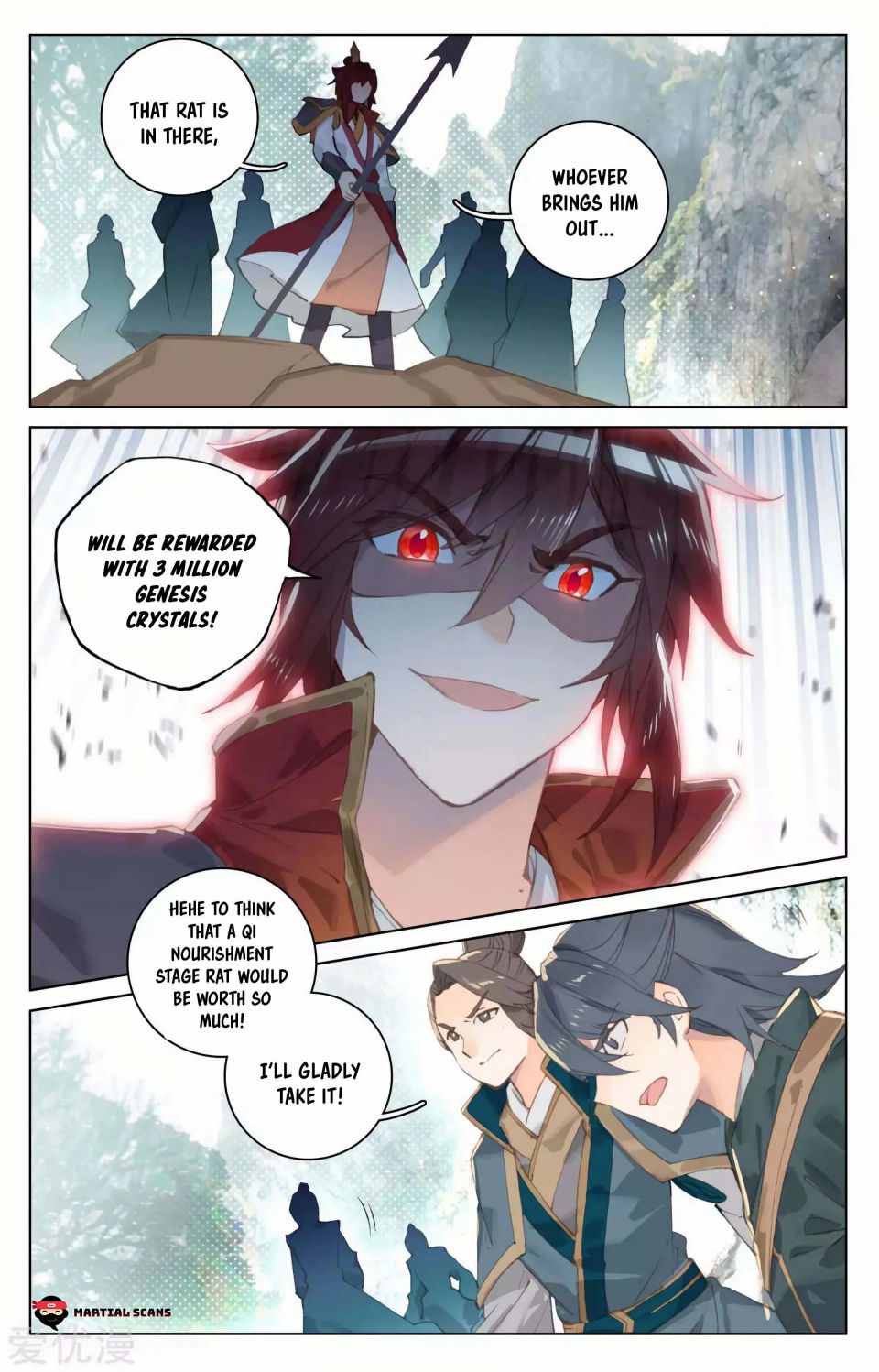 Page 4 of Chapter 96.5