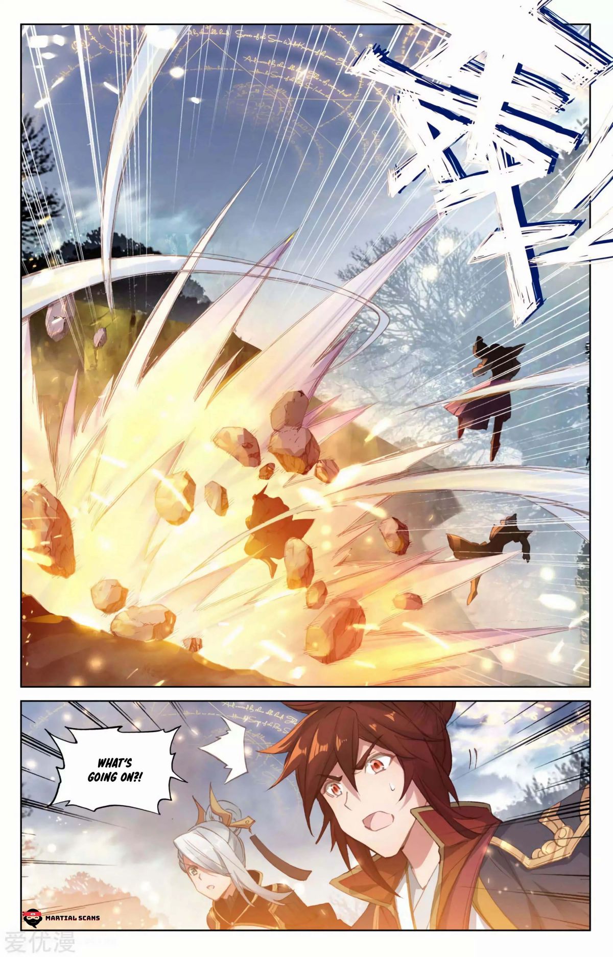 Page 6 of Chapter 96.5