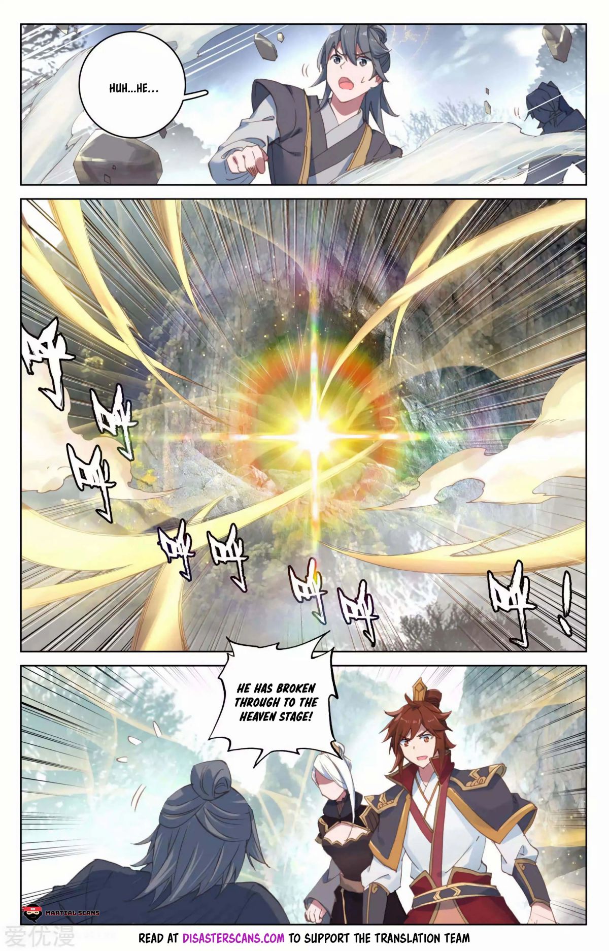 Page 7 of Chapter 96.5