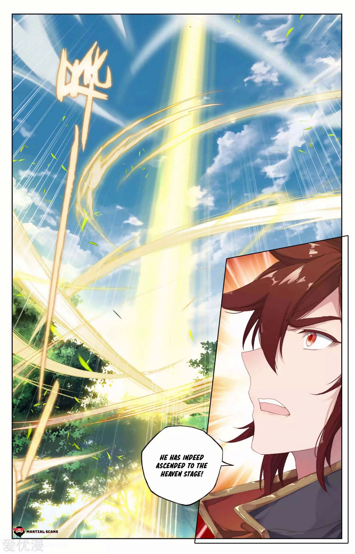 Page 8 of Chapter 96.5