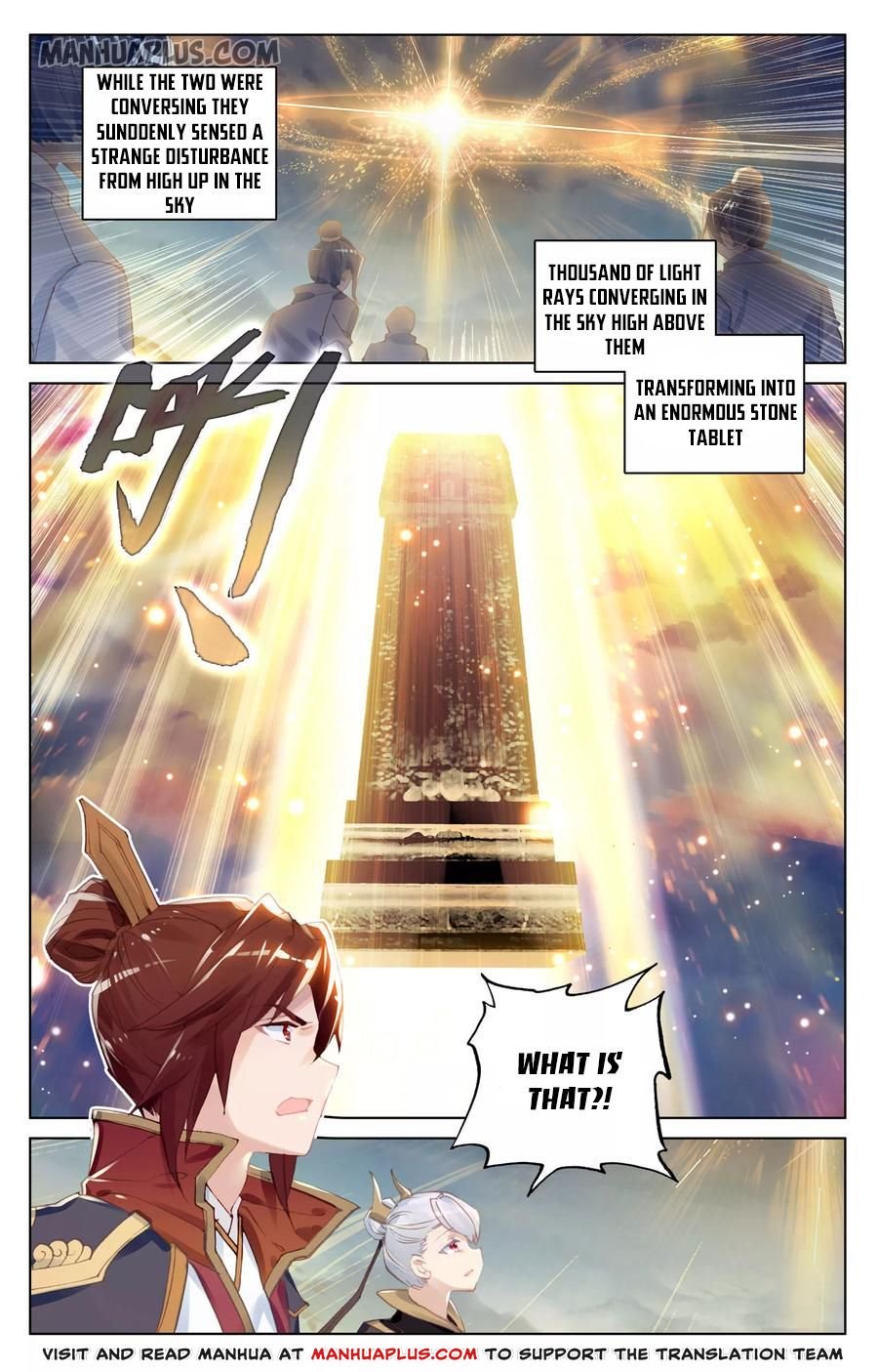 Page 3 of Chapter 96