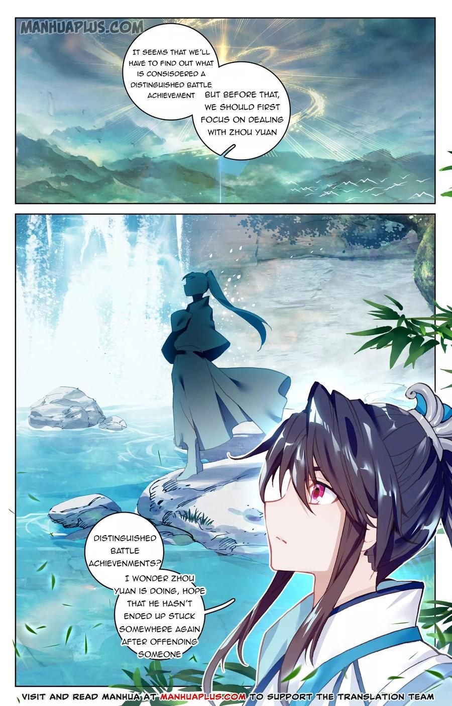 Page 5 of Chapter 96