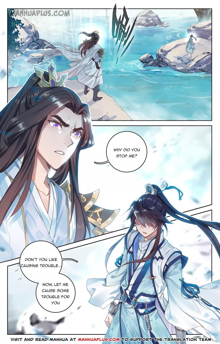 Page 7 of Chapter 96