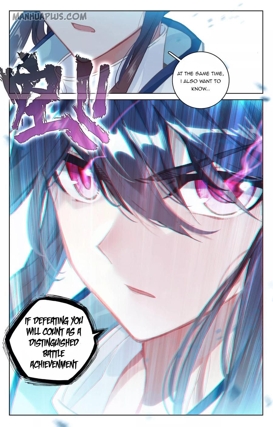 Page 8 of Chapter 96