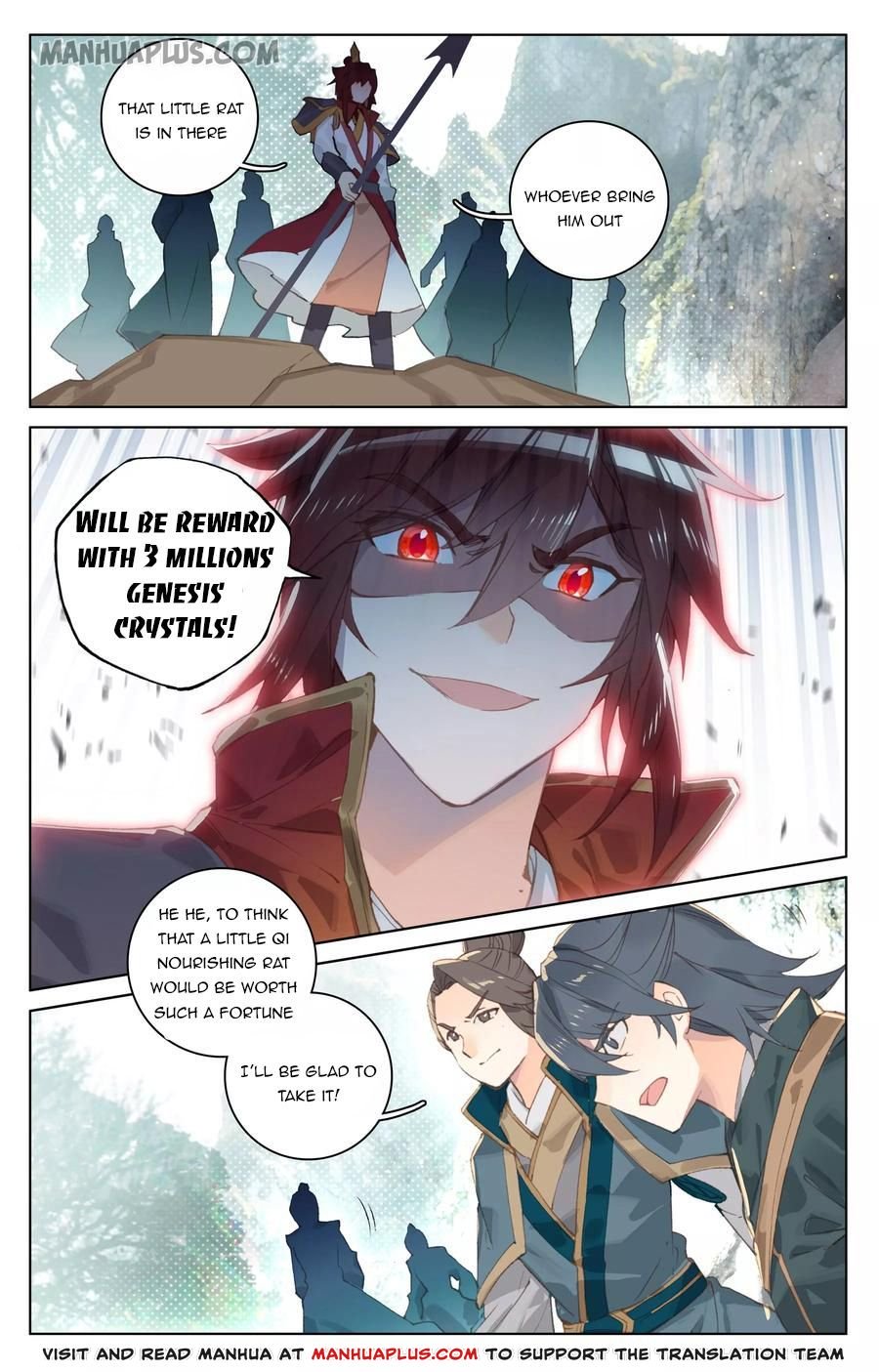 Page 11 of Chapter 96