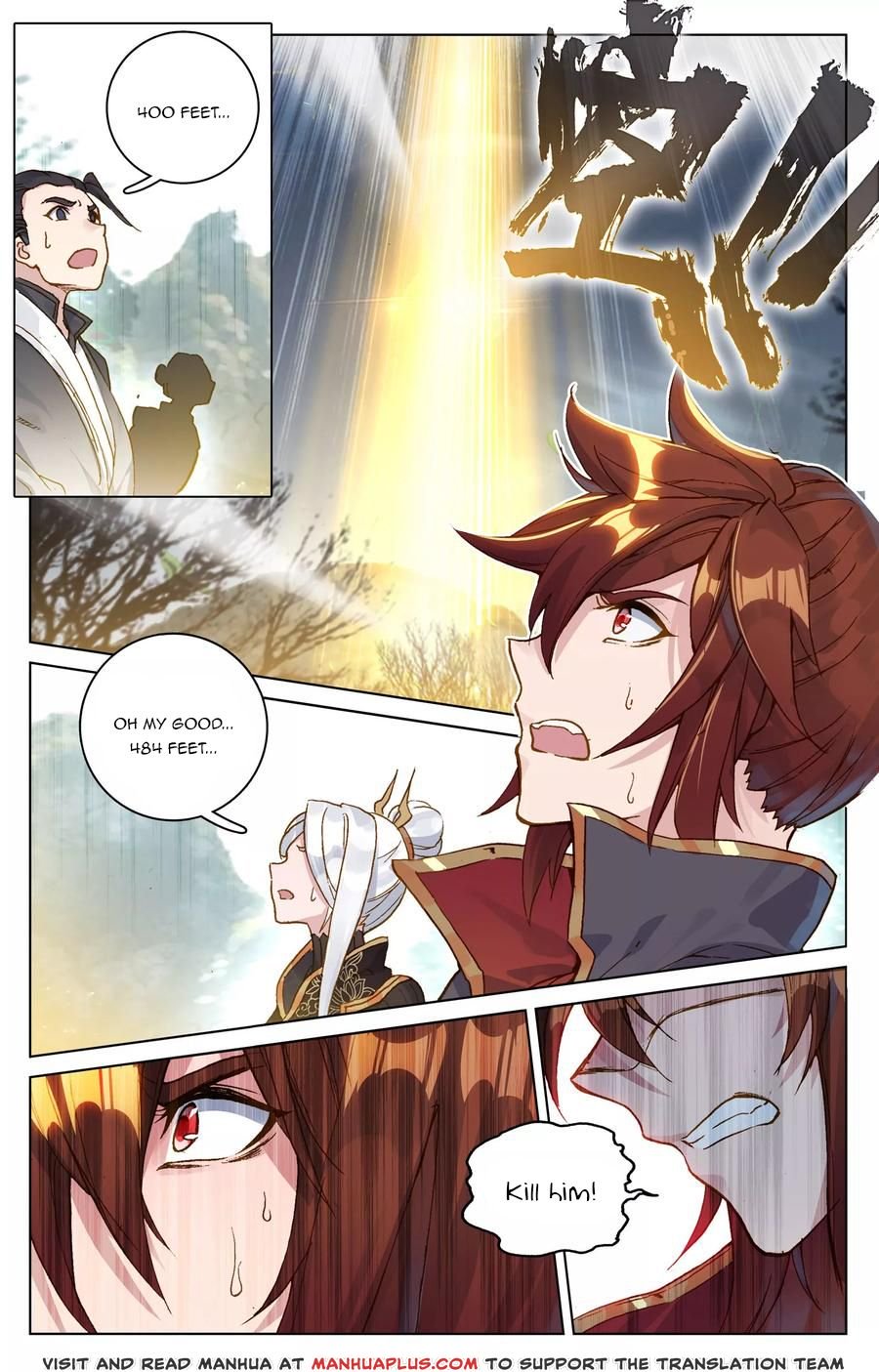 Page 2 of Chapter 97