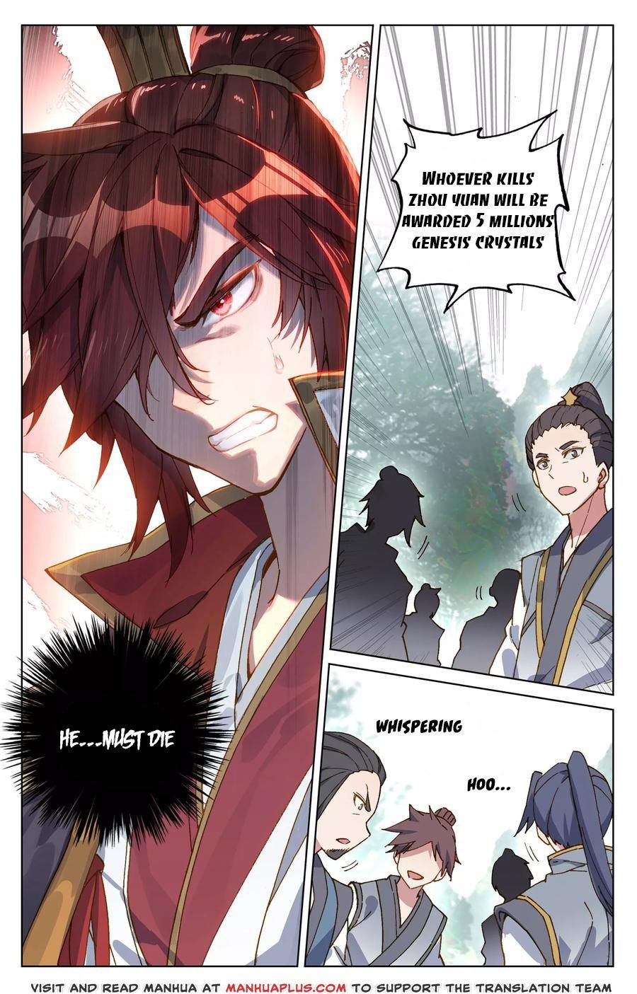 Page 3 of Chapter 97