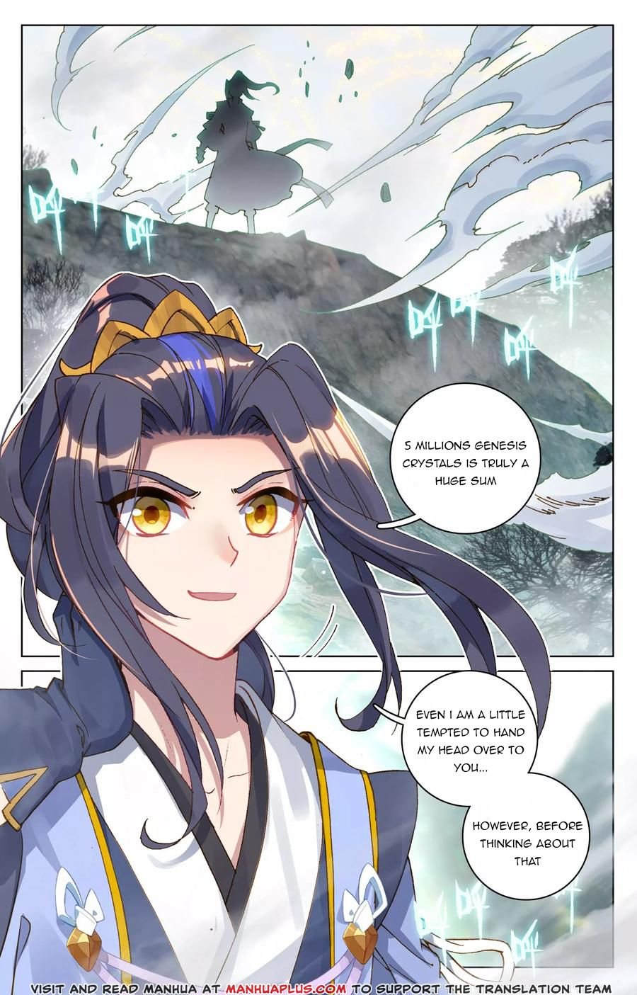 Page 4 of Chapter 97