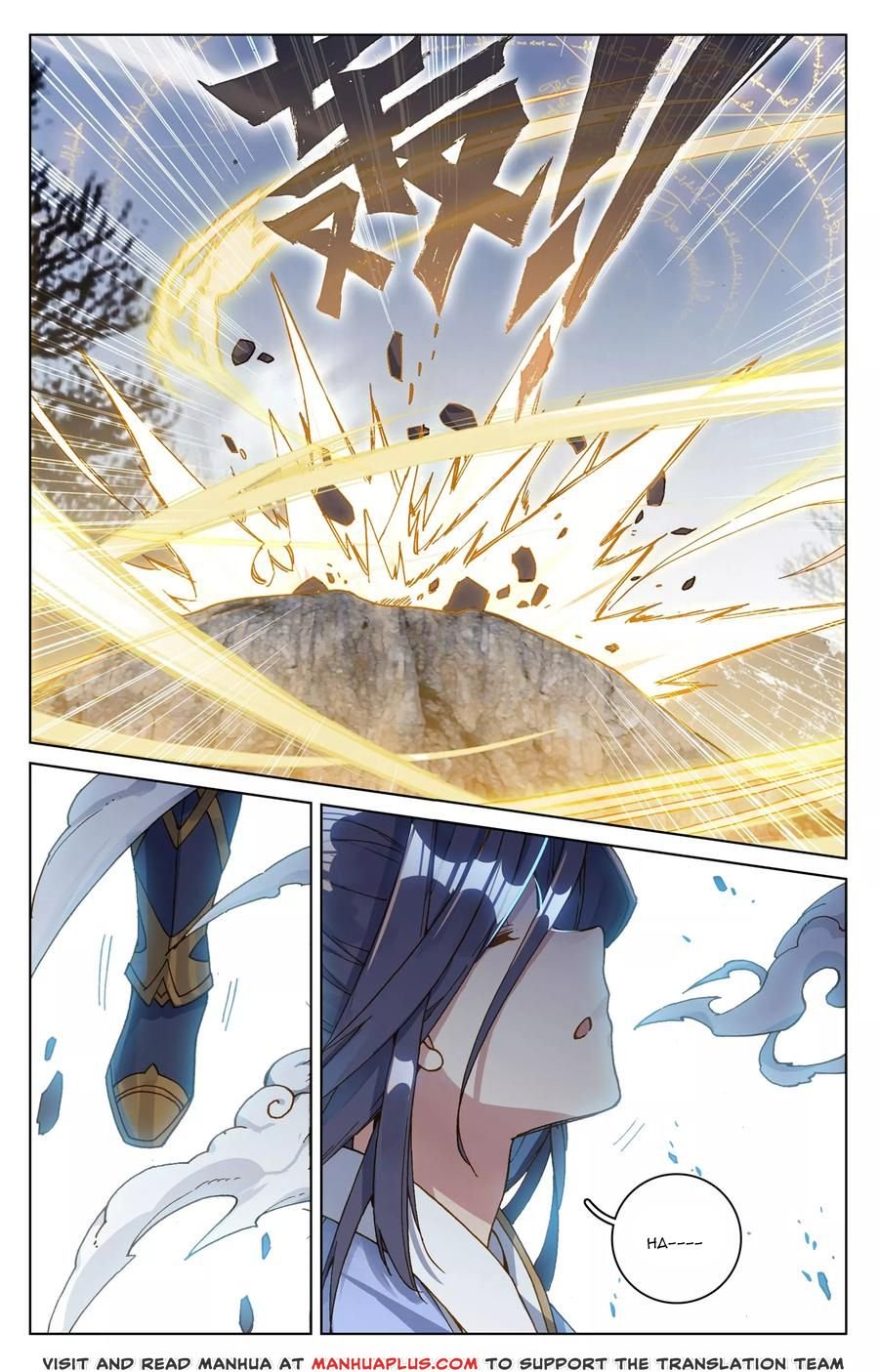 Page 6 of Chapter 97
