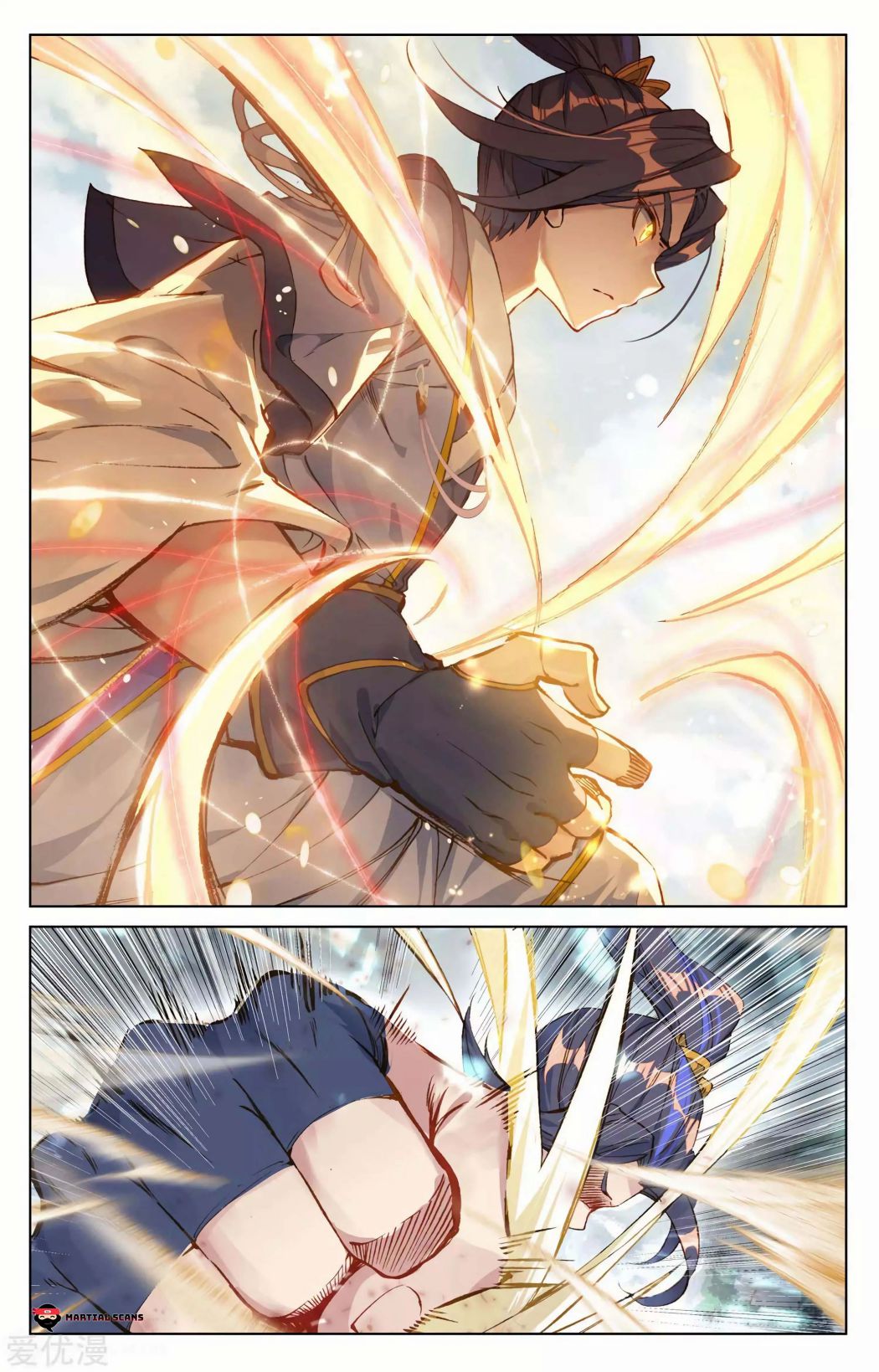 Page 2 of Chapter 97.5