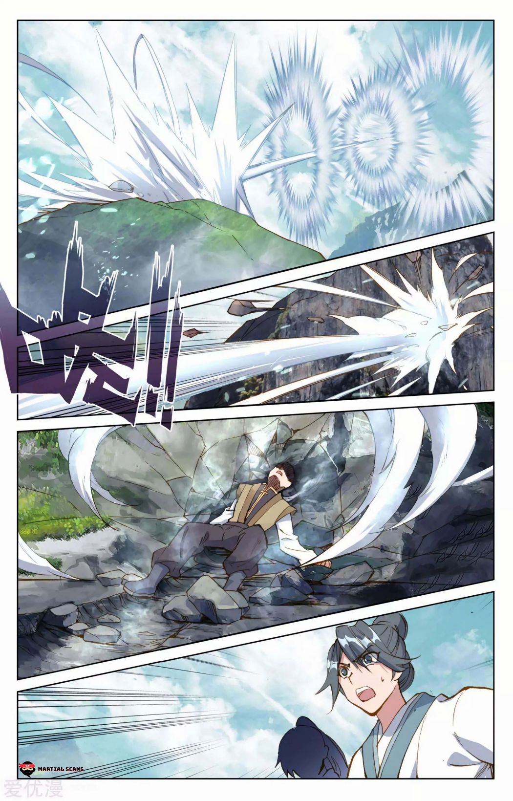 Page 3 of Chapter 97.5