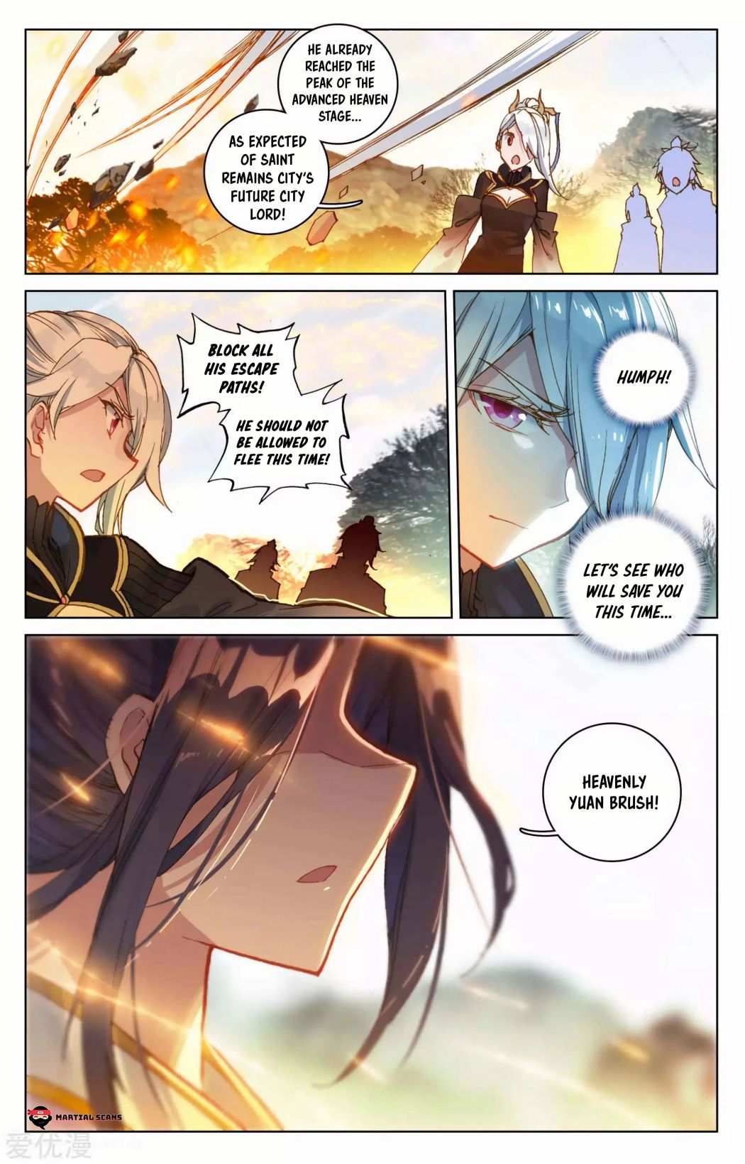 Page 7 of Chapter 97.5