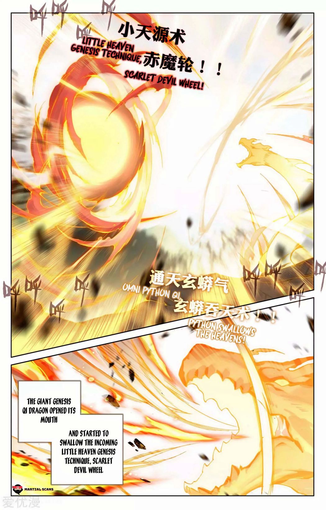 Page 3 of Chapter 98.5