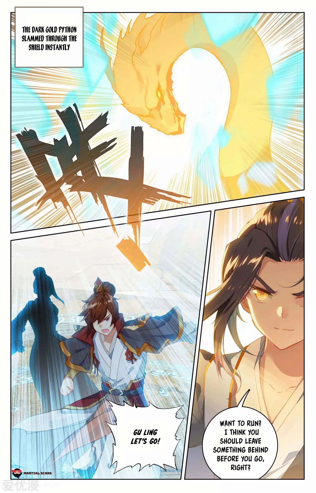 Page 7 of Chapter 98.5