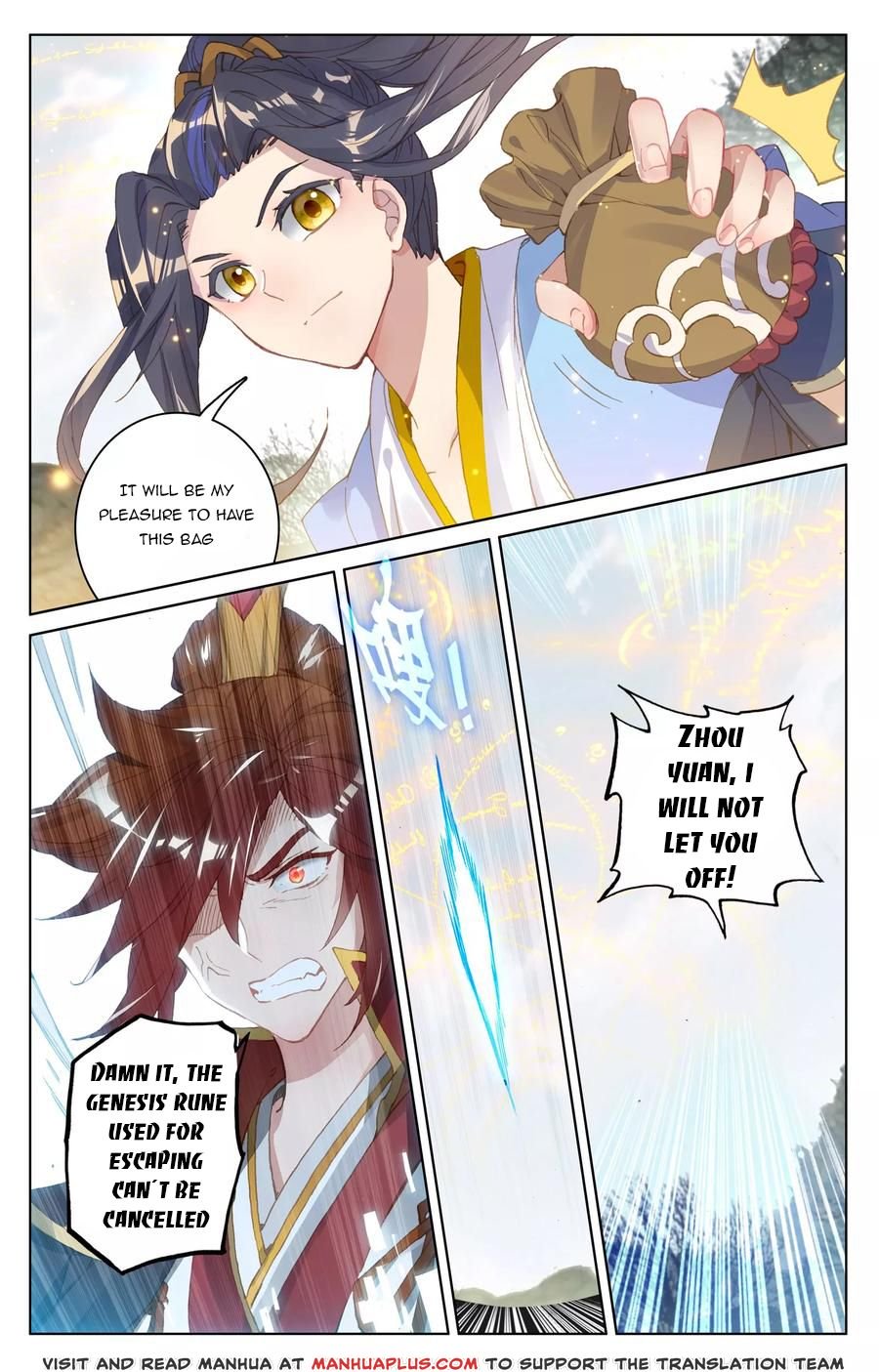 Page 16 of Chapter 98