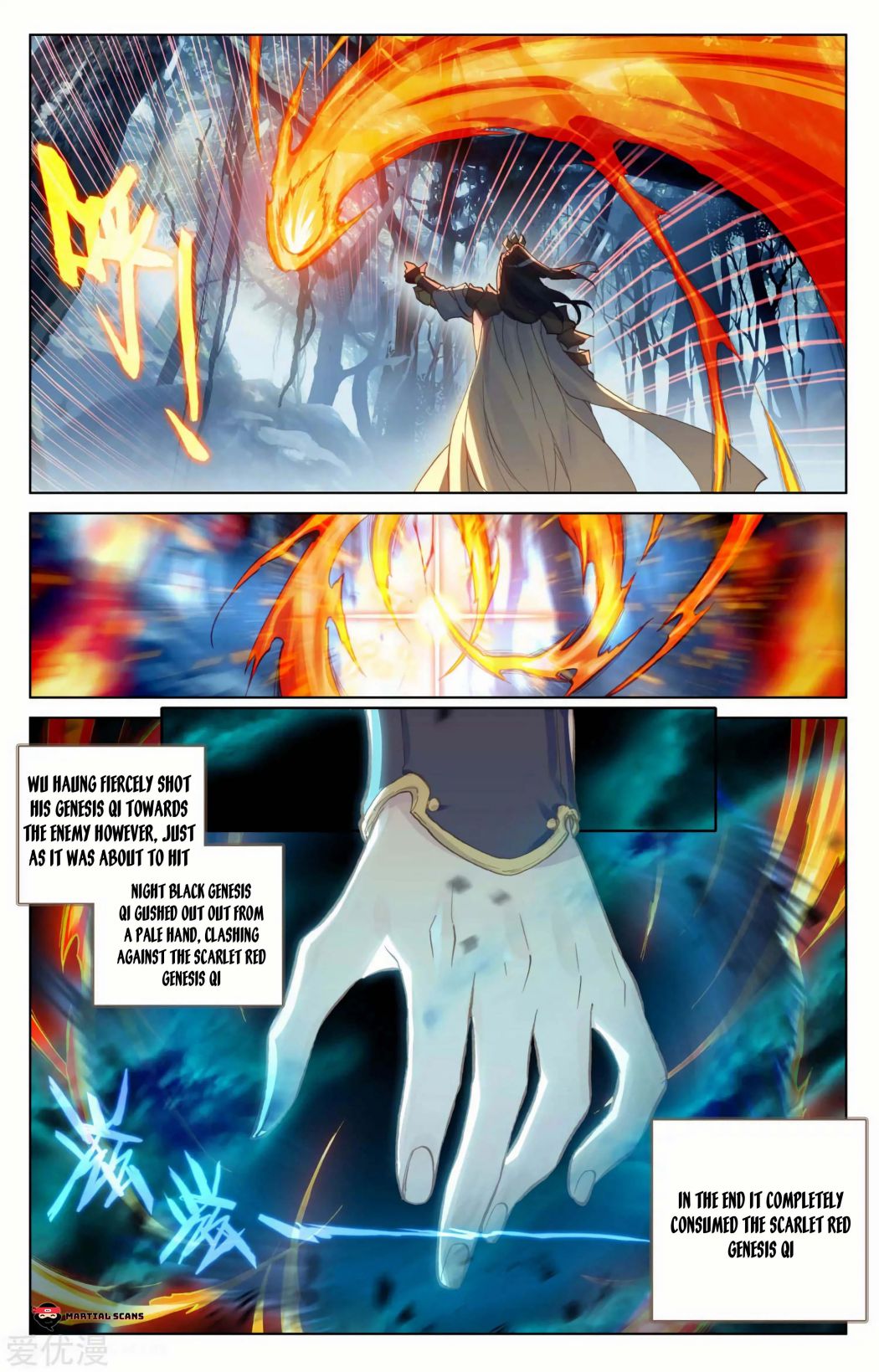 Page 2 of Chapter 99.5