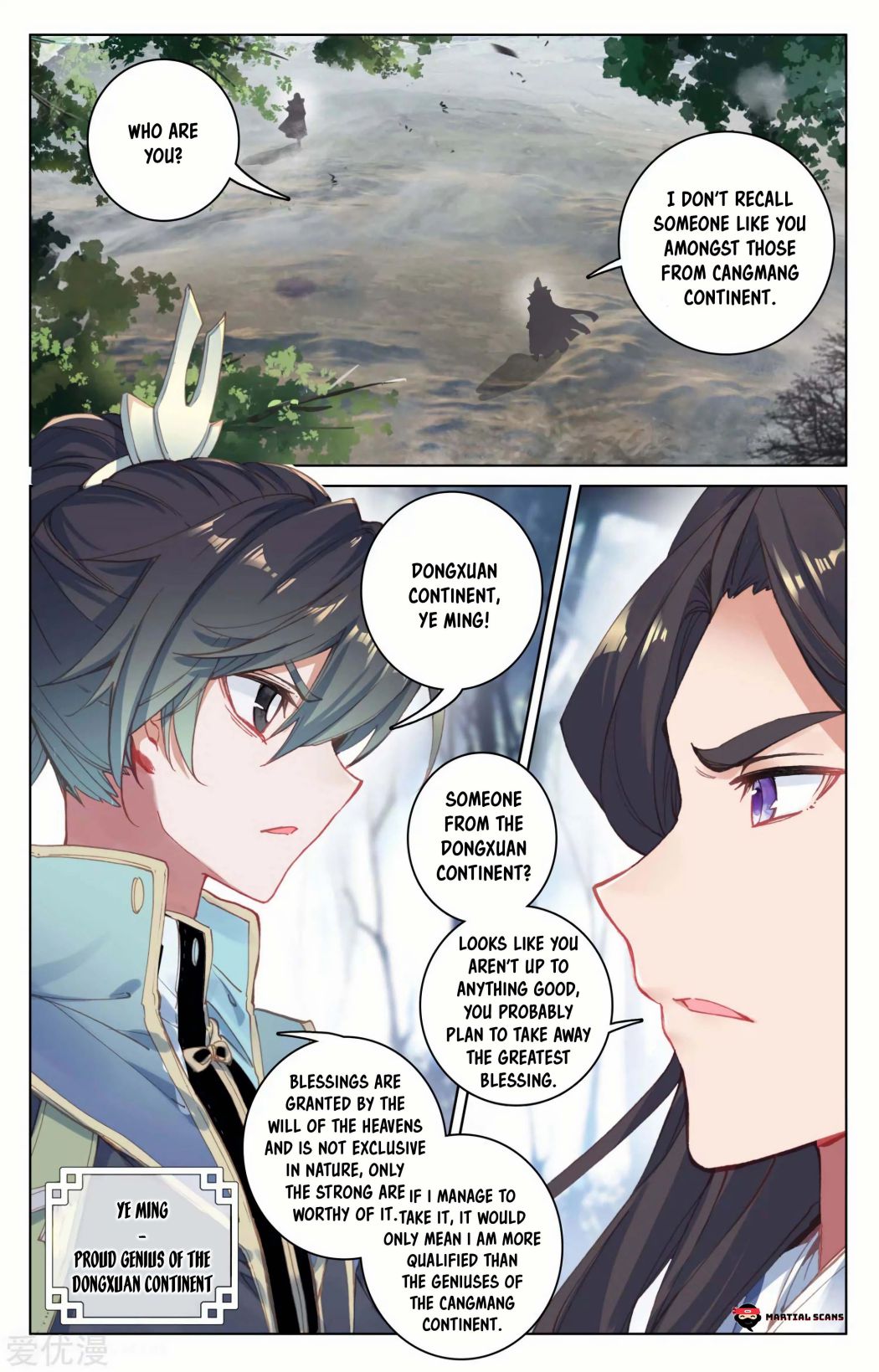 Page 4 of Chapter 99.5