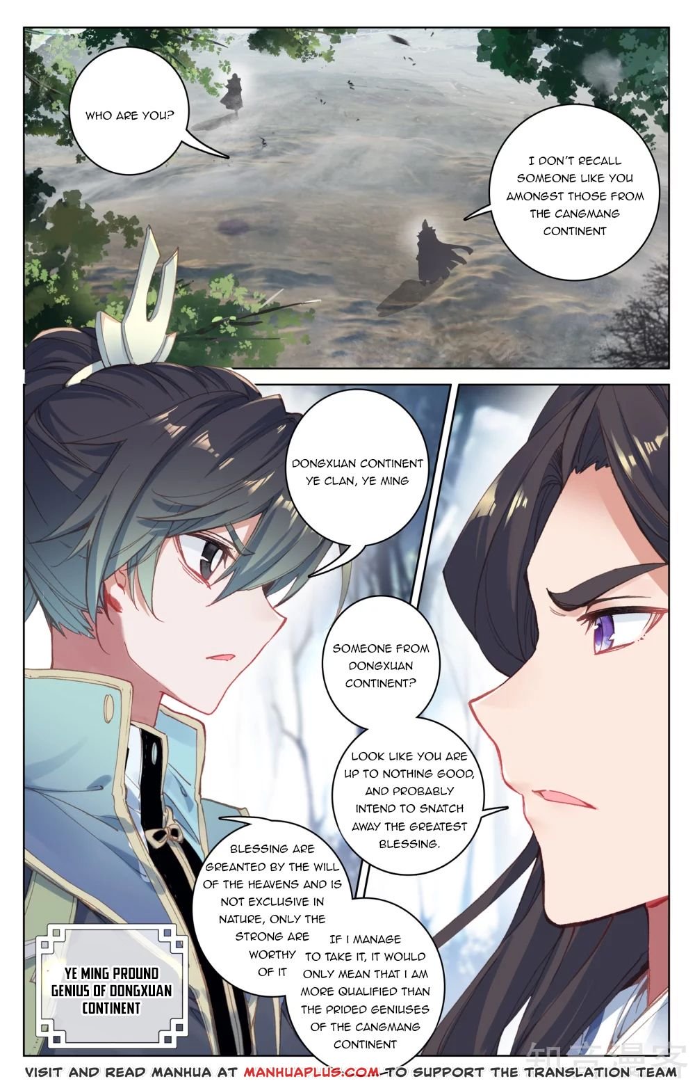 Page 11 of Chapter 99