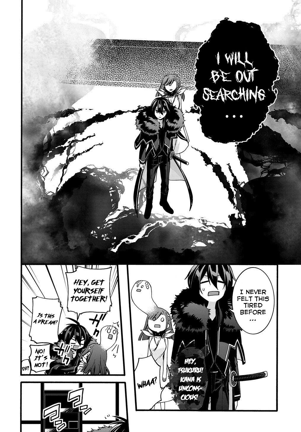 Page 16 of Chapter 10