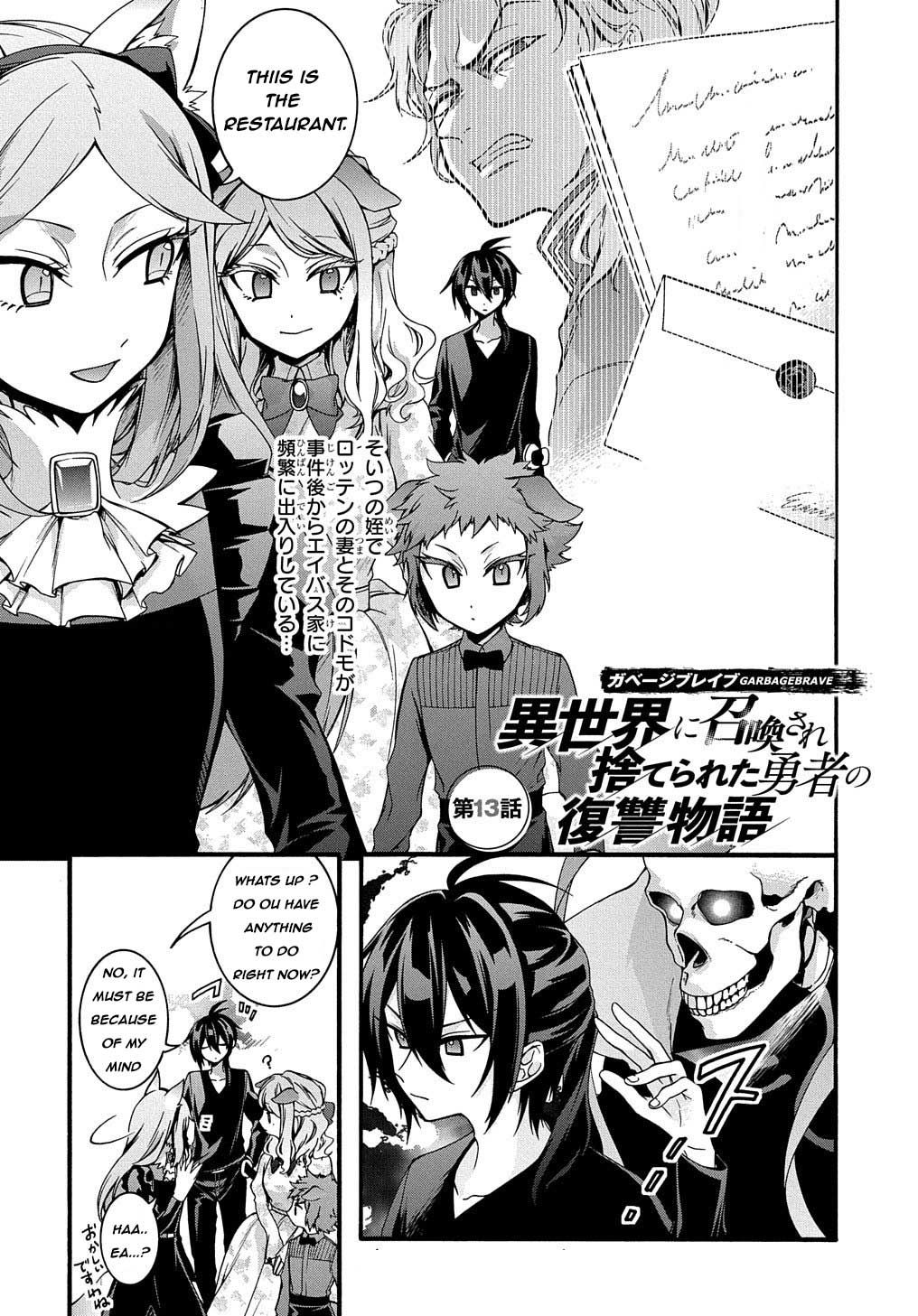 Page 3 of Chapter 13