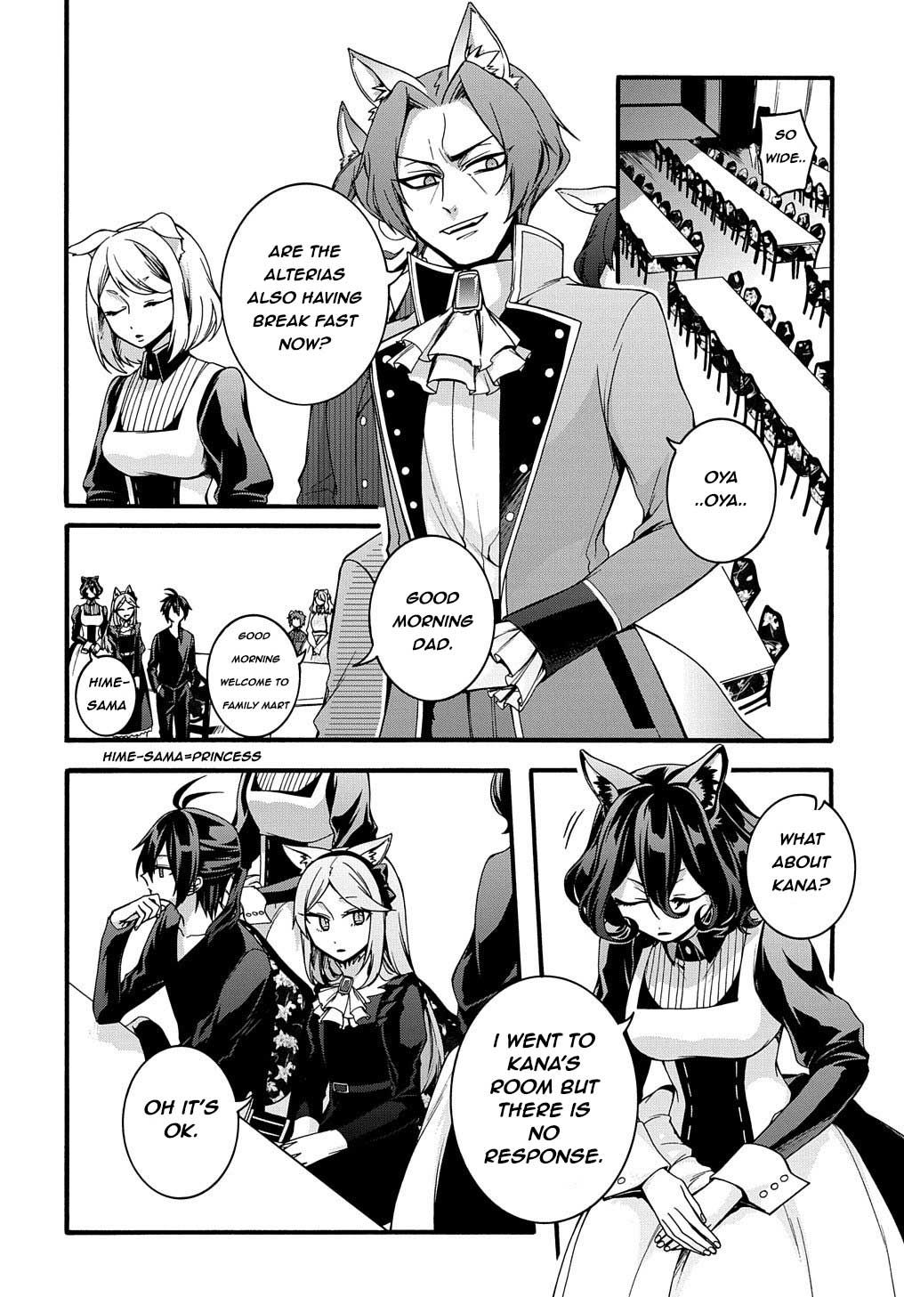 Page 6 of Chapter 13