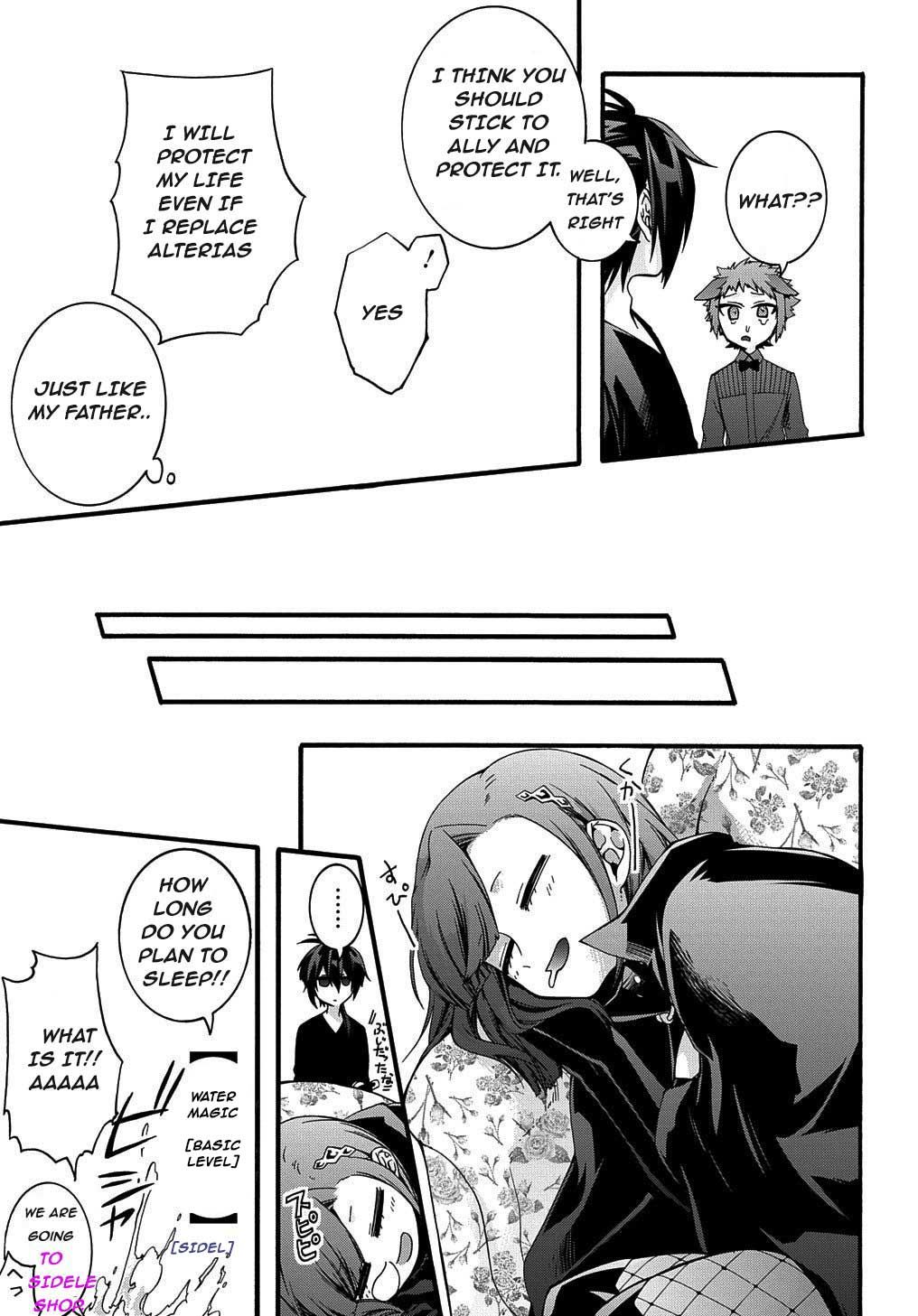 Page 13 of Chapter 13