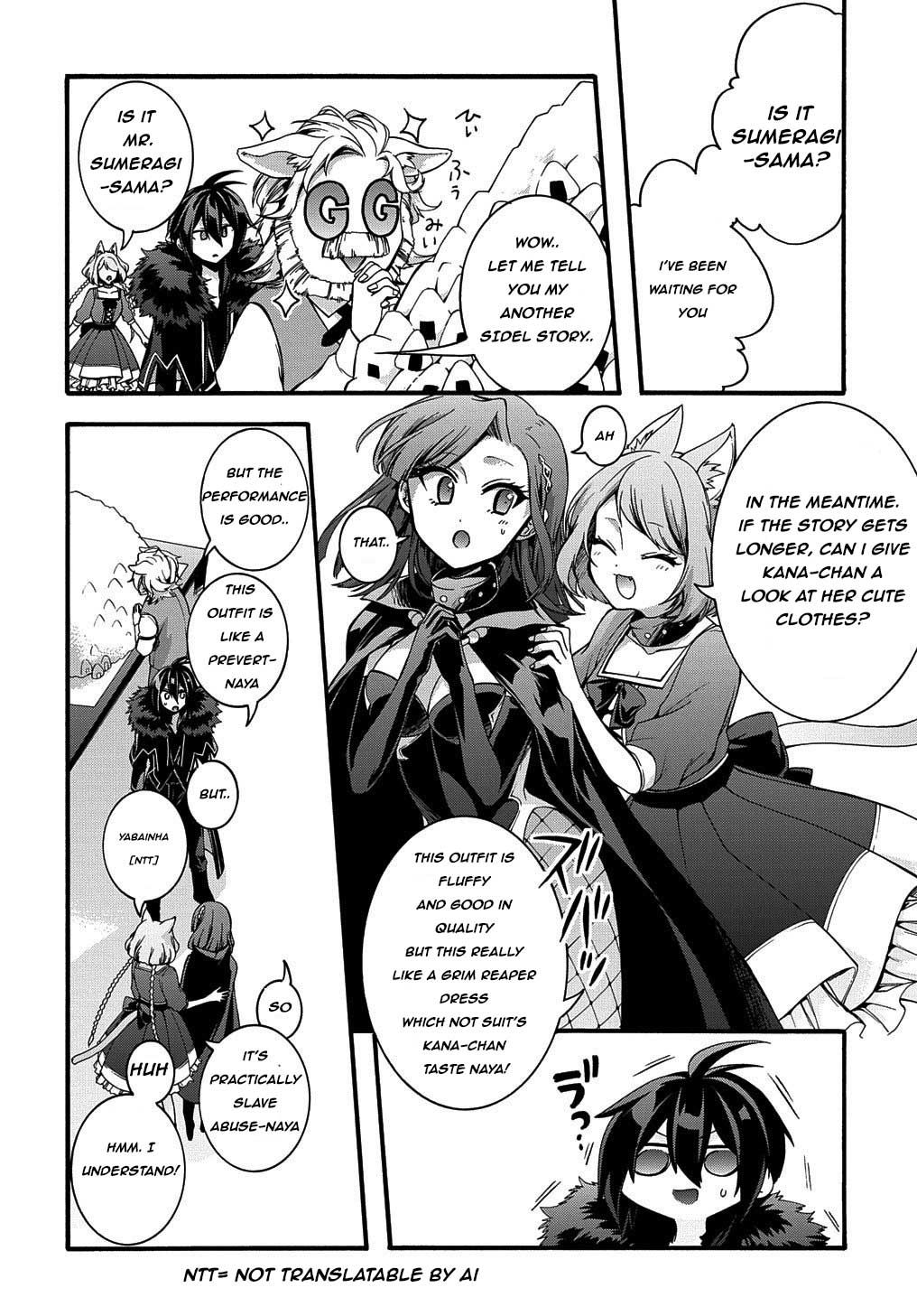 Page 14 of Chapter 13