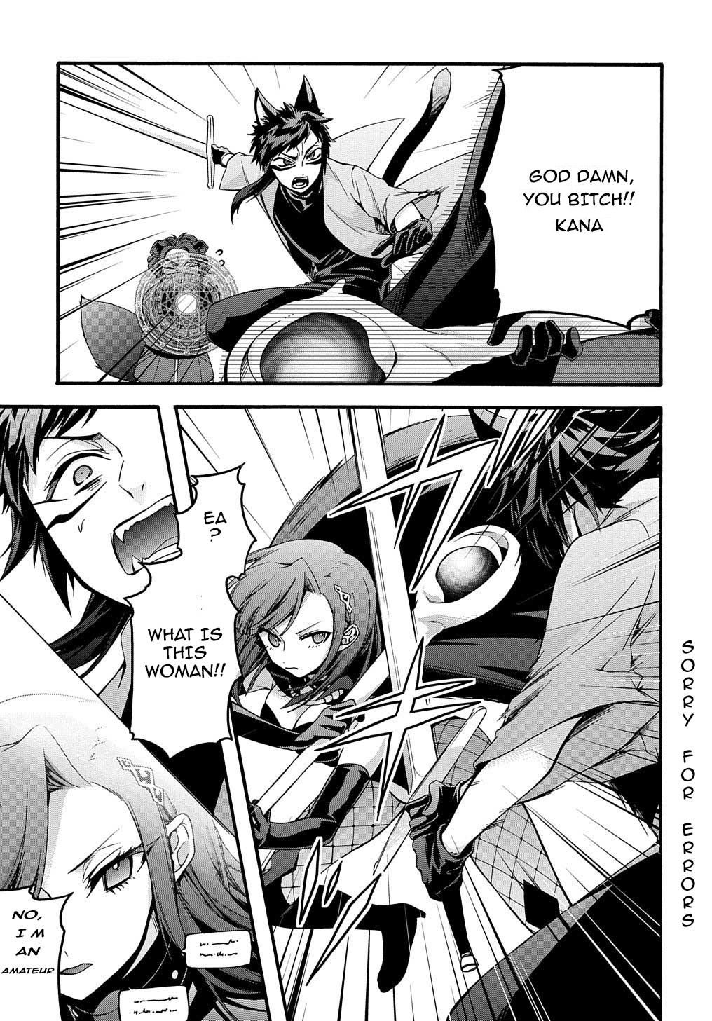 Page 23 of Chapter 13