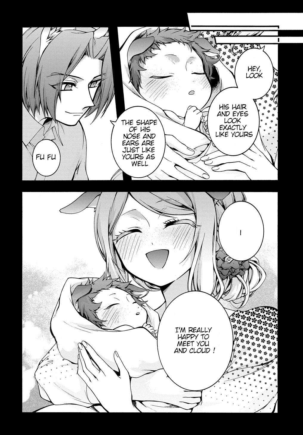 Page 5 of Chapter 15.5