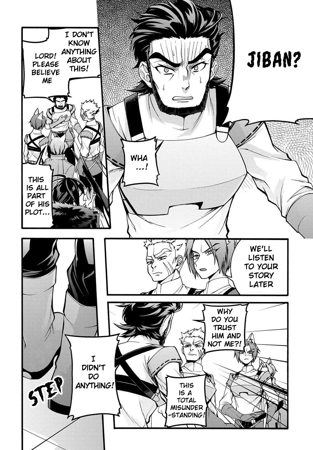 Page 3 of Chapter 15