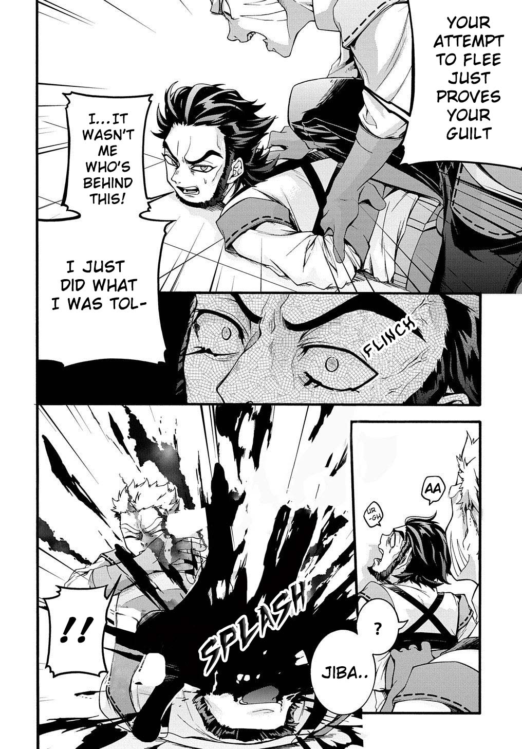 Page 5 of Chapter 15