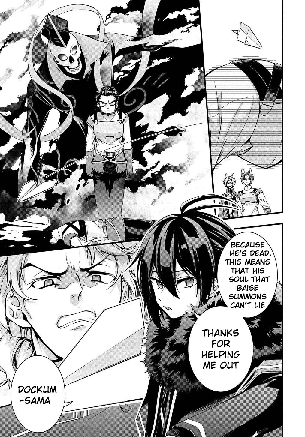 Page 8 of Chapter 15