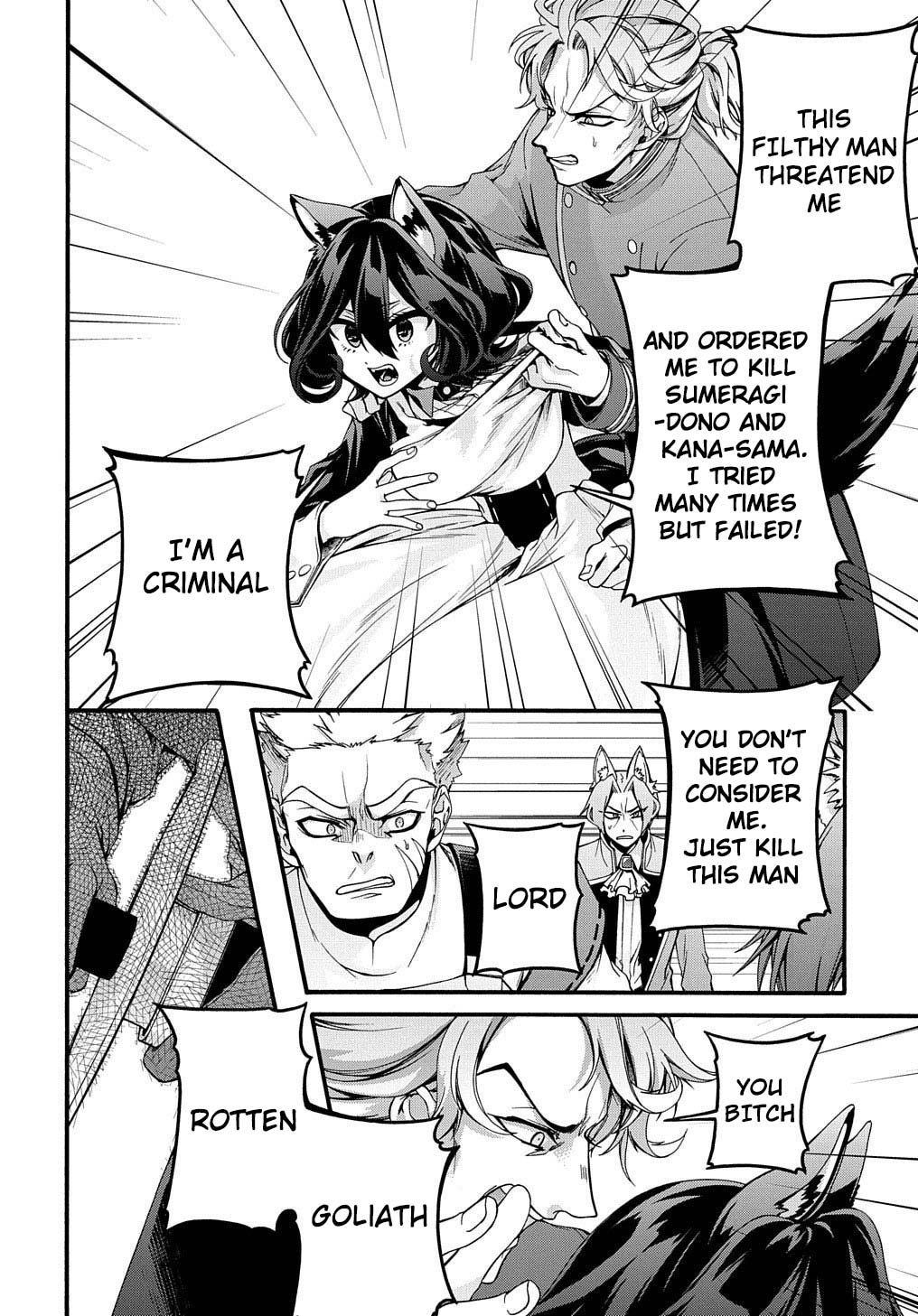 Page 13 of Chapter 15
