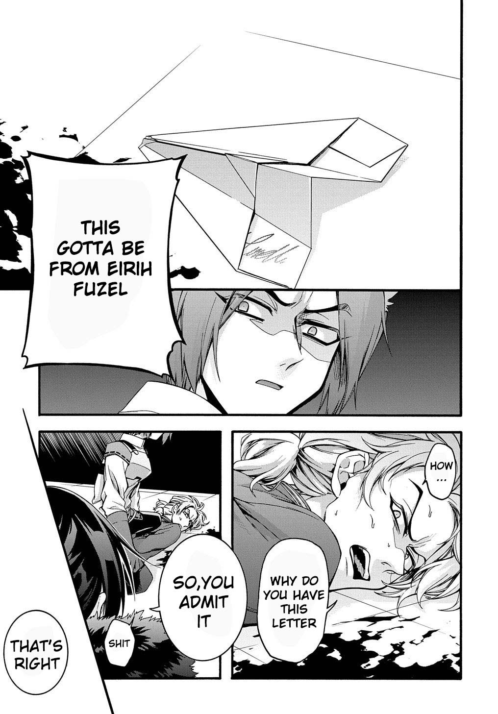 Page 19 of Chapter 15